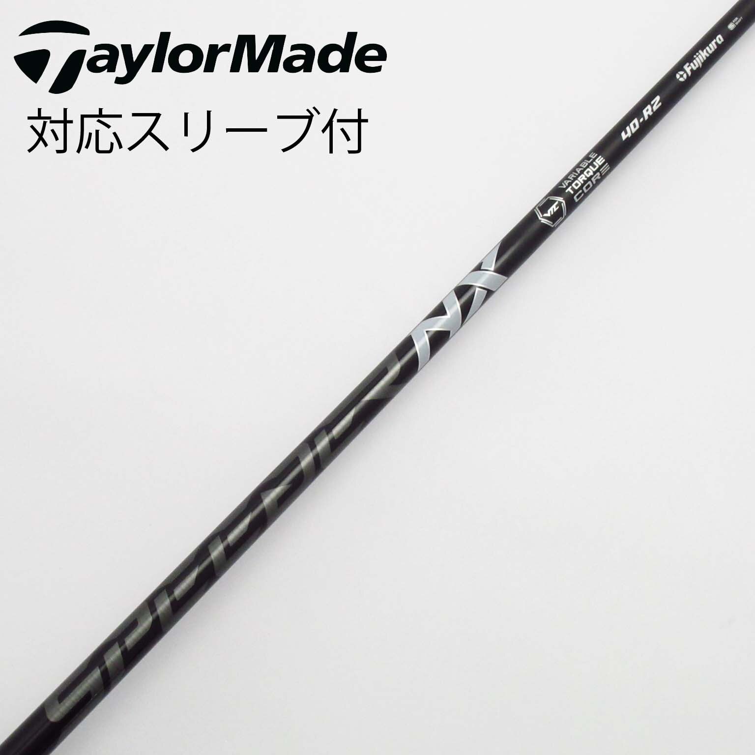 Fujikura - Speeder569 EVOLUTION Ⅵ R ドライバー用　G410 425 FUJIKURA SPEEDER EVOLUTION VI WOOD SHAFTS – Golf Shafts America