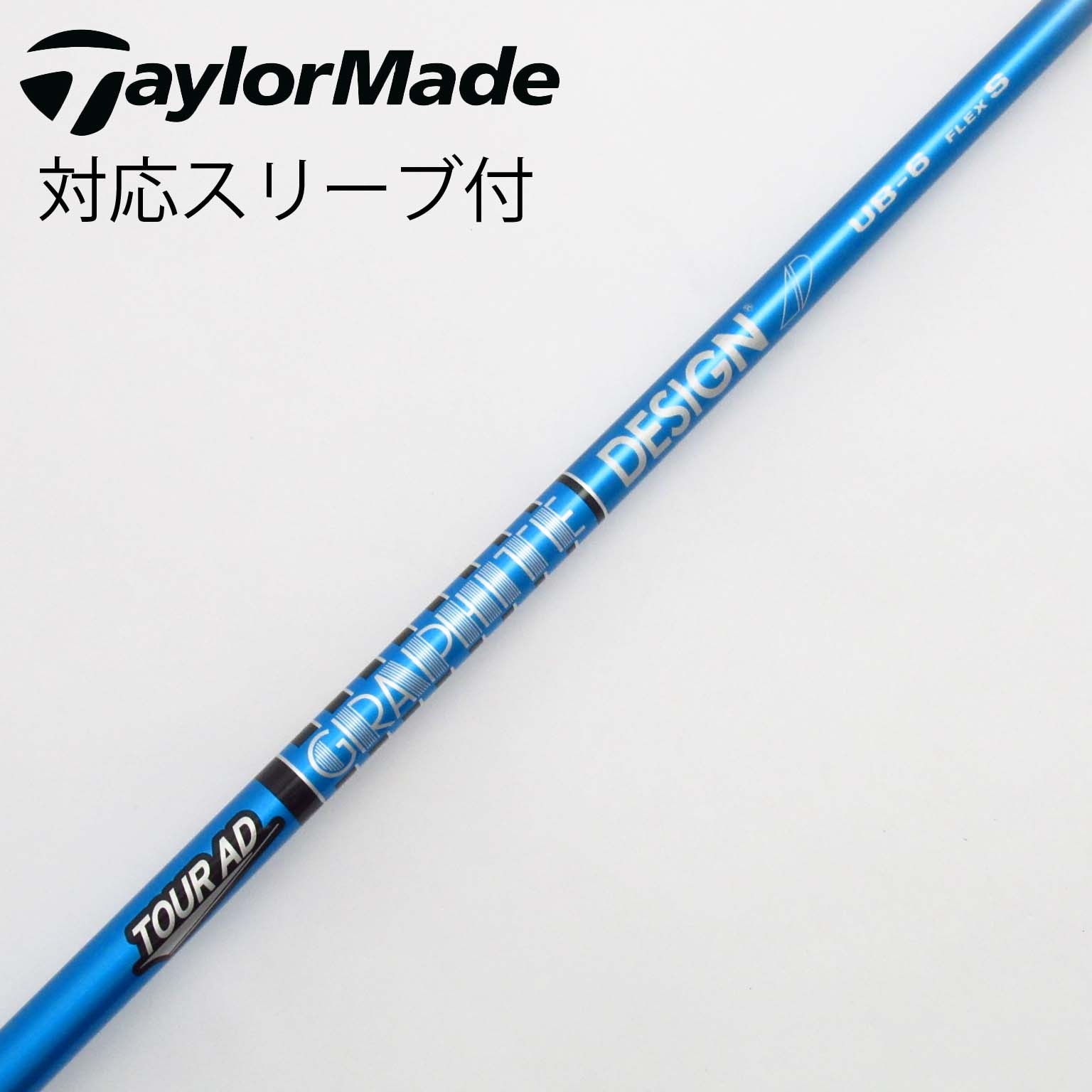 フェアウェイウッド テーラーメイド SLDR フェアウェイ 2013