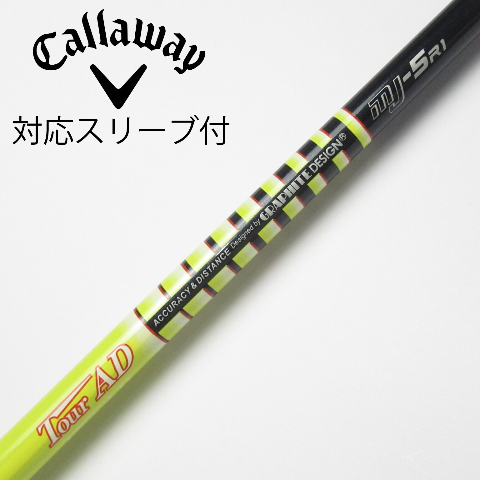 Tour AD MJ 6SシャフトPINGスリーブ付 Tour AD MJ 6S FW用Pingスリーブ付き