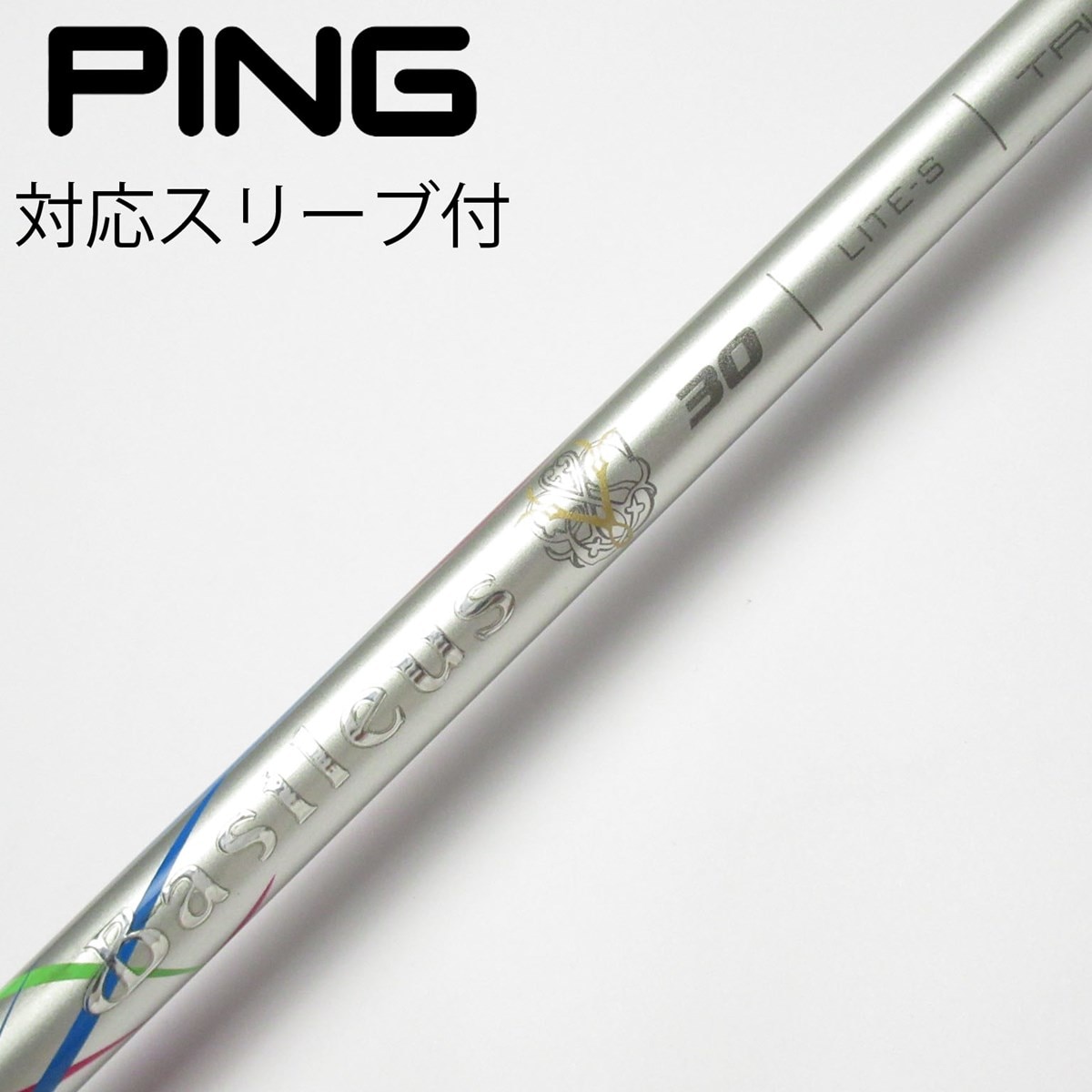 中古】バシレウス シャフト ドライバー用_スリーブ付 BASILEUS 中古】バシレウス シャフト ドライバー用_スリーブ付 BASILEUS