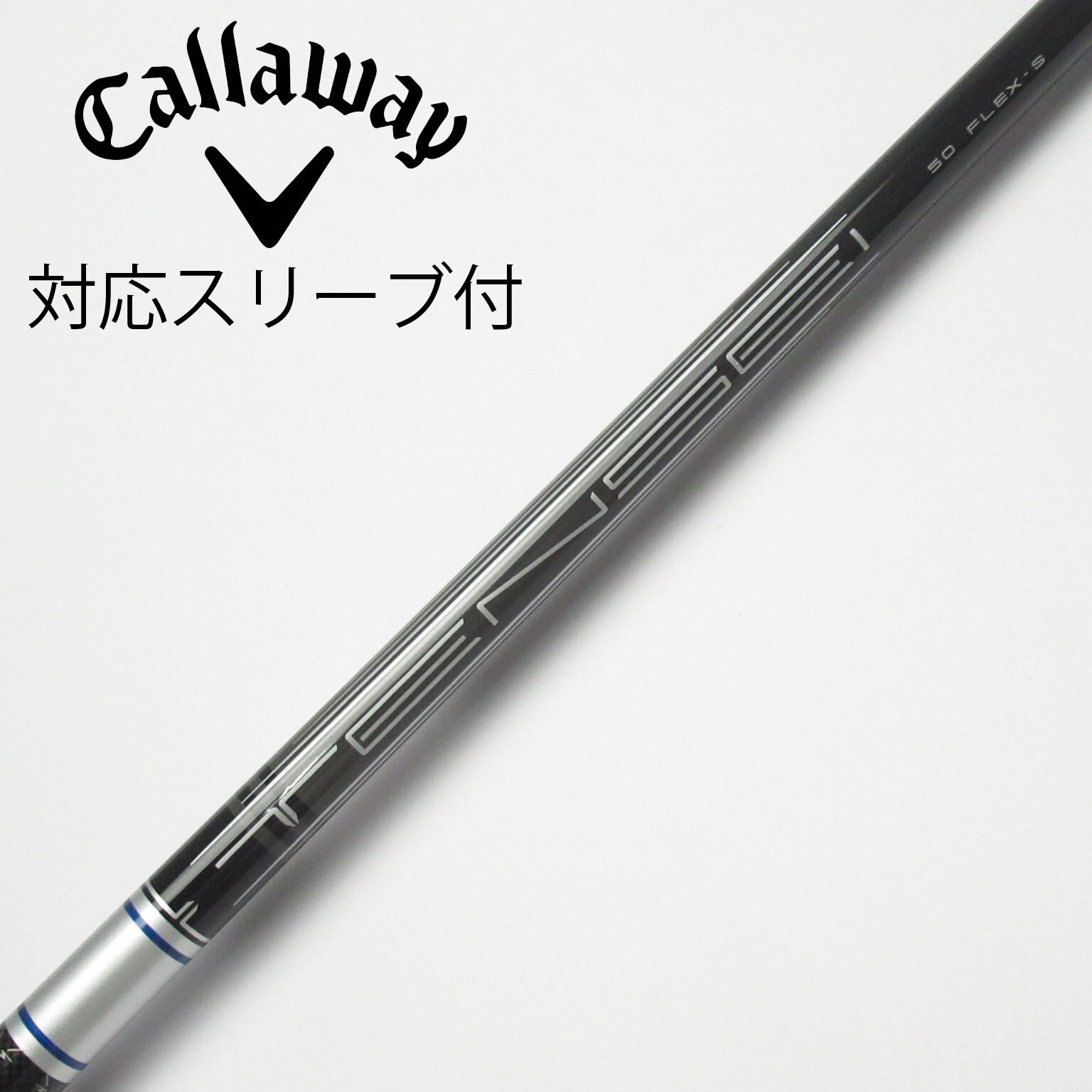 キャロウェイ 6UT 純正シャフトTENSEI 50 for Callaway JVモデル／±調整用】 キャロウェイ ゴルフ スリーブ付き