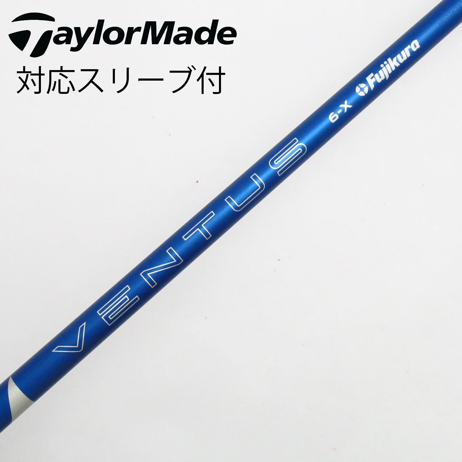 2025 Fujikura Ventus Blue Fw 6-S Stiff 42.5