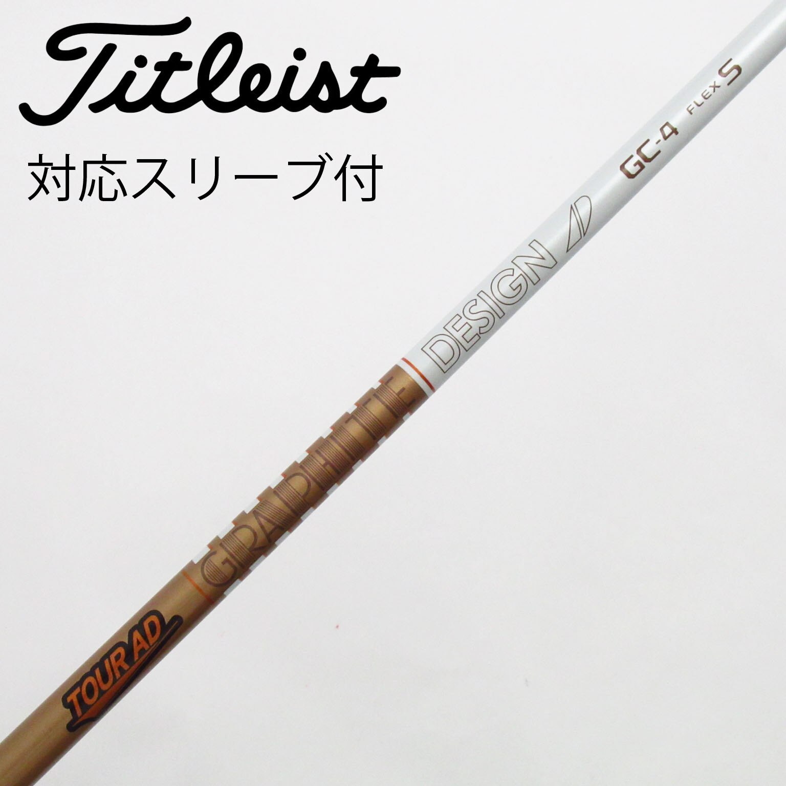 。o○　中古シャフト 　グラファイトデザイン　　TOUR AD　PT-7X　(106.3) o○ 中古シャフト グラファイトデザイン ツアーＡＤ IZ-4S