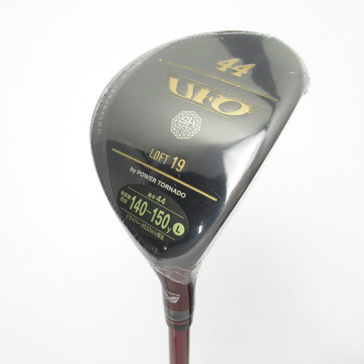 NEW OFFICIAL バドミントンシャトル 中古144球 シャトル