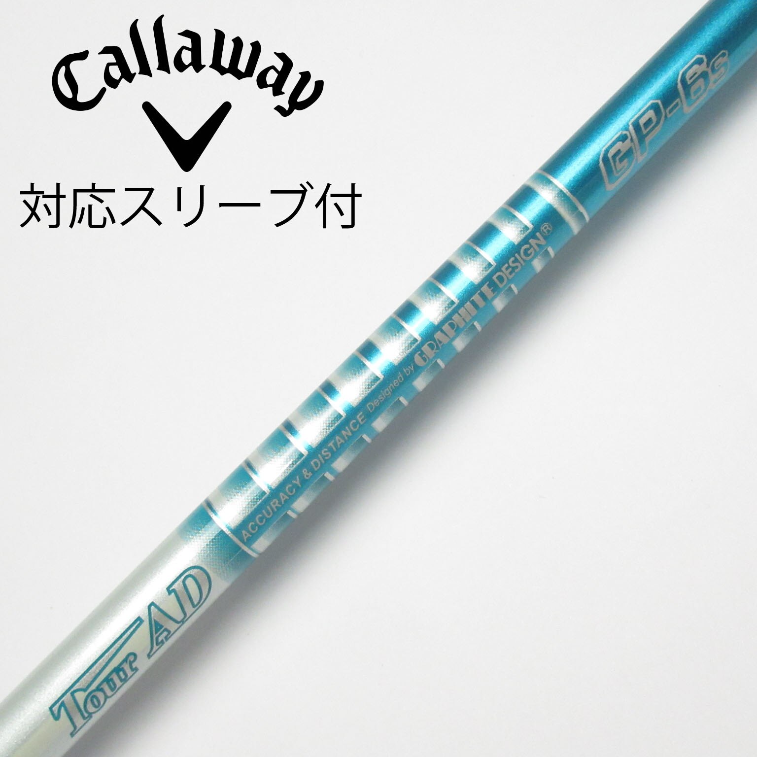 中古】Tour AD GP ドライバー用_スリーブ付 Tour AD GP-6 S C(シャフト