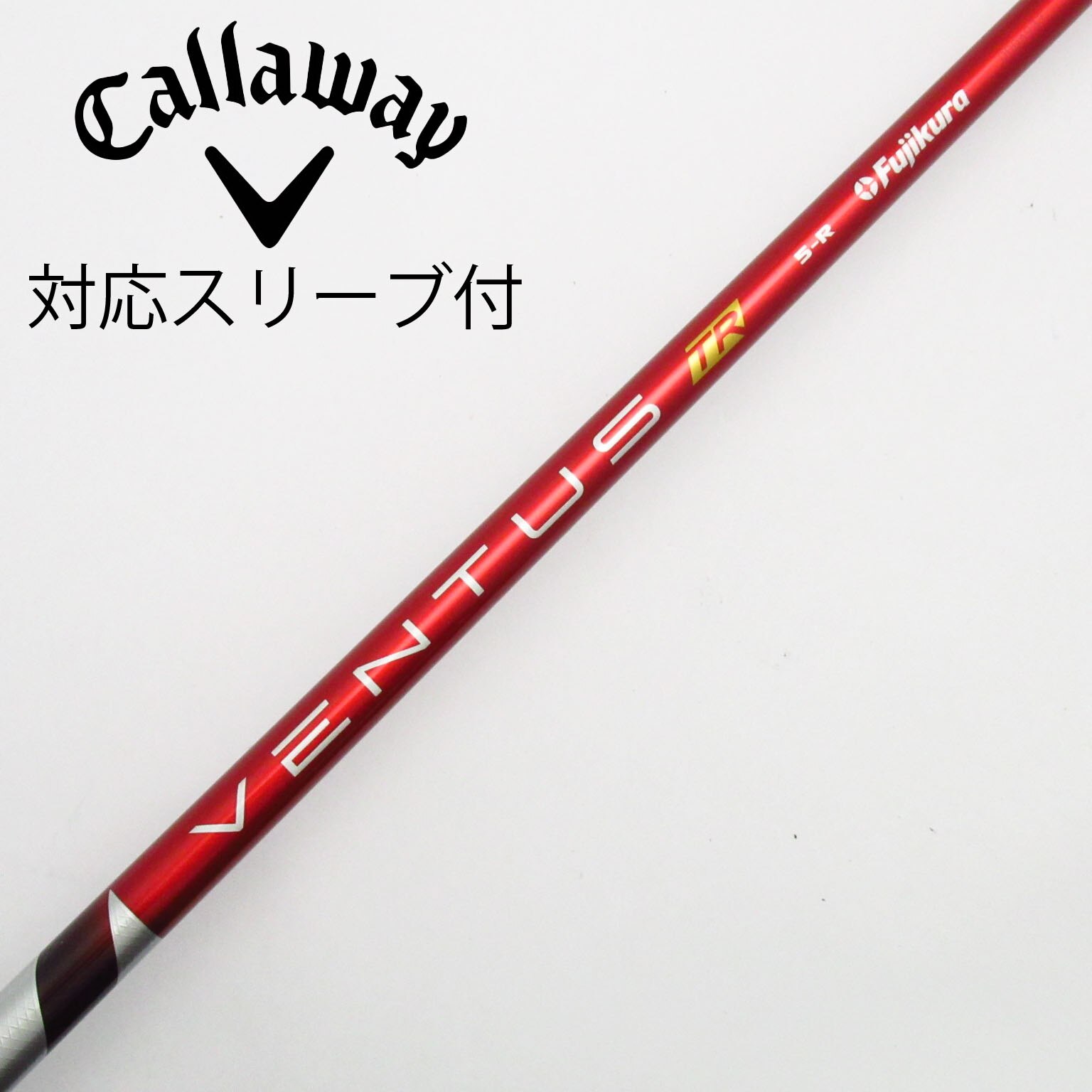 中古】VENTUS TR RED(VELOCOREあり) ドライバー用_スリーブ付 VENTUS