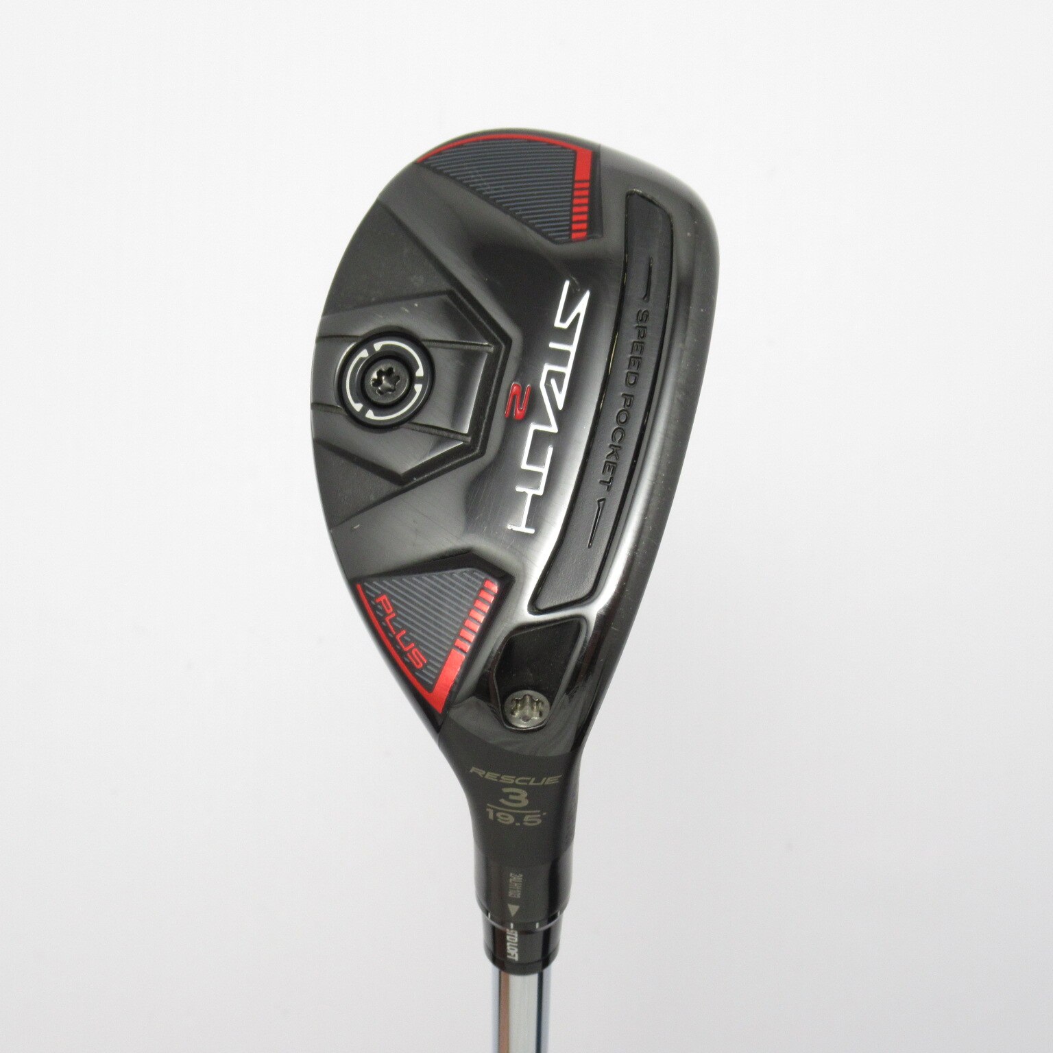 テーラーメイド ユーティリティ ステルス2プラス 22° 4ut 試打評価