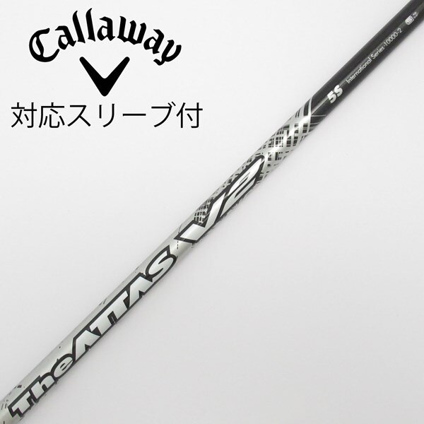 中古】THE ATTAS V2 ドライバー用_スリーブ付 THE ATTAS V2 5 S C 