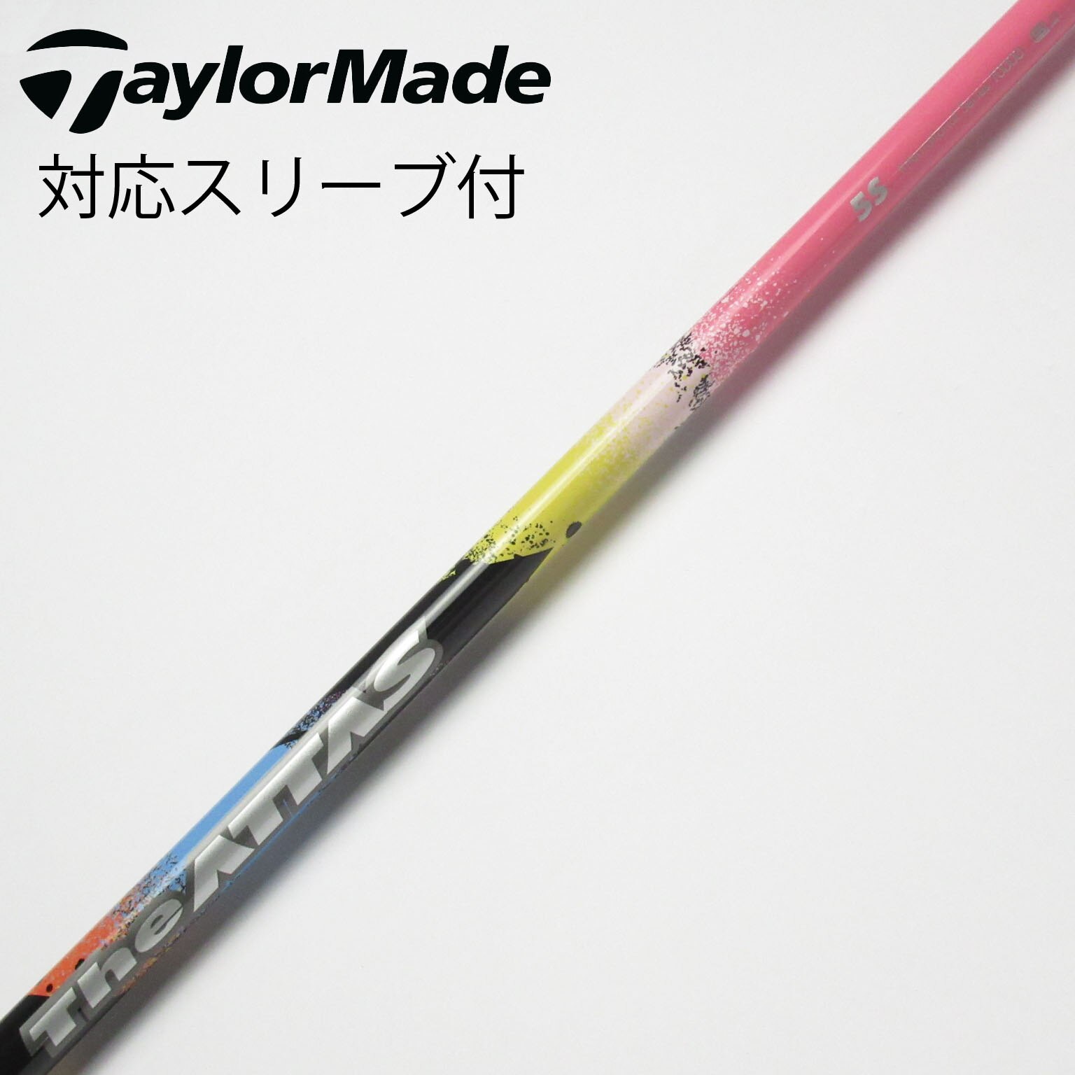 中古】THE ATTAS ドライバー用_スリーブ付 The ATTAS PINK