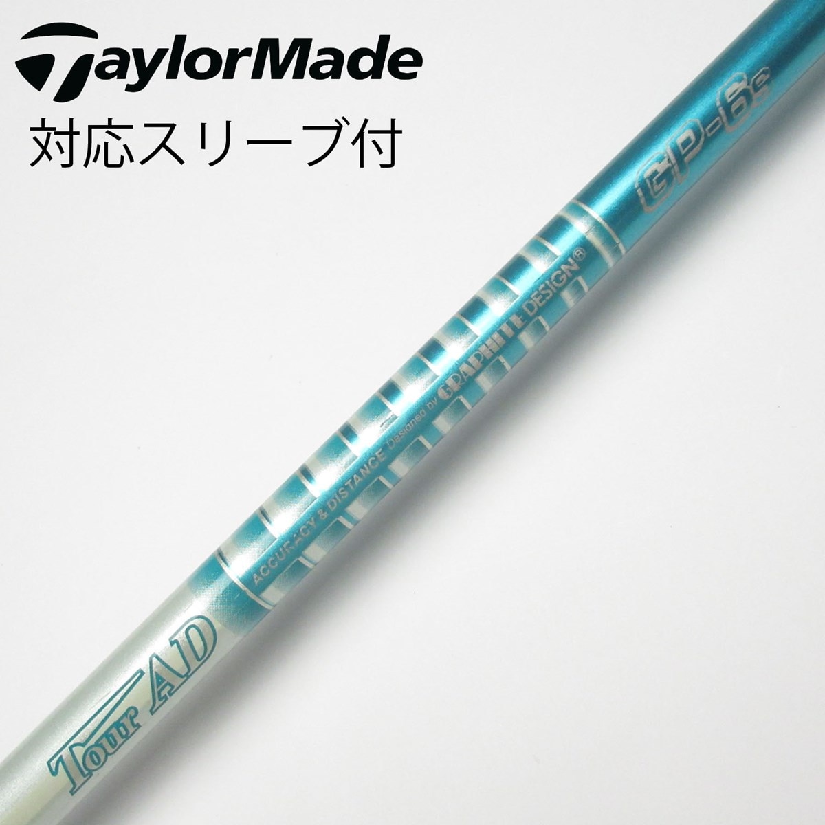 【激安大特価！】 ドライバー用_スリーブ付 GP AD 中古】Tour Tour CD S GP-6 AD クラブ