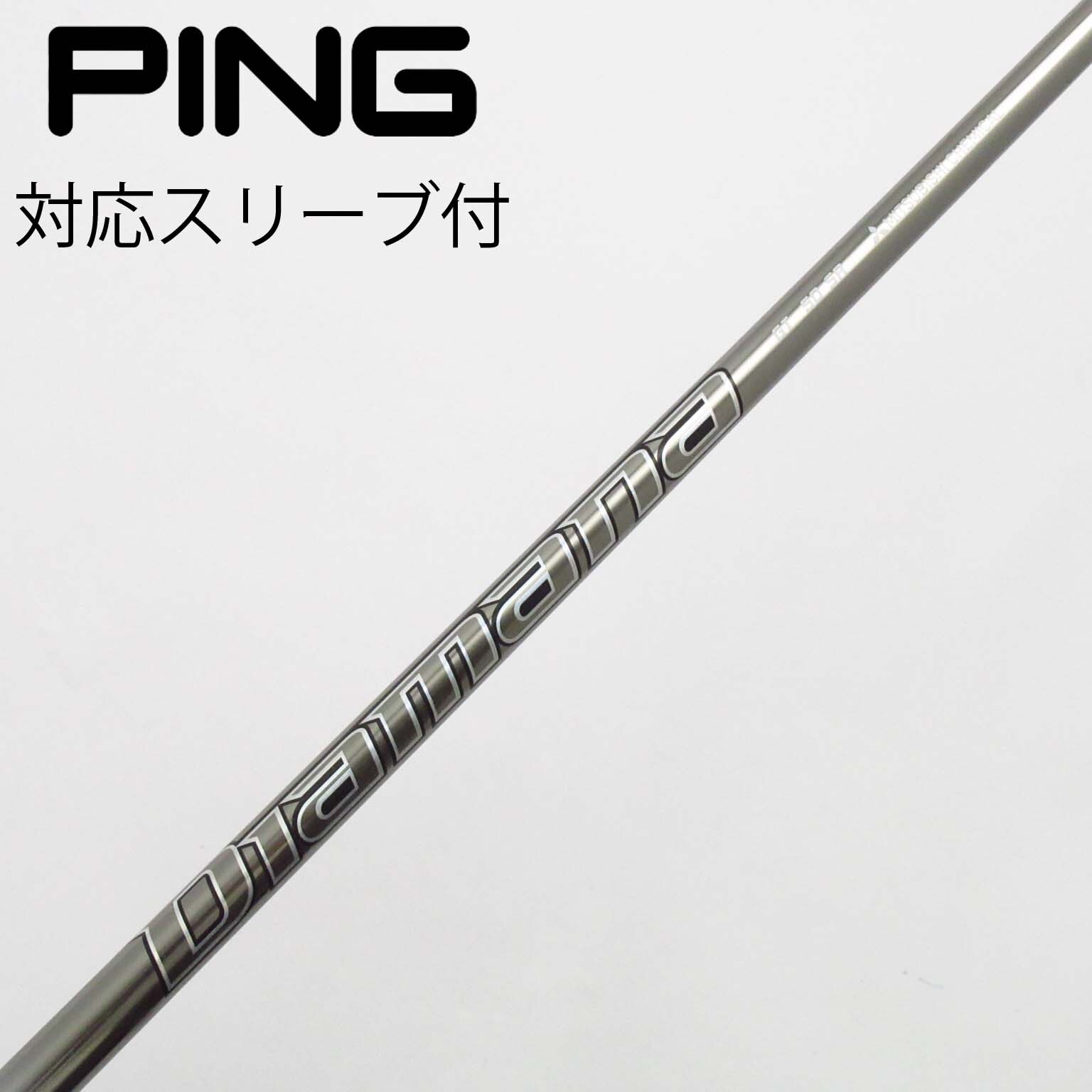 大人気新品セール ブ 中古】Diamana GT ドライバー用_スリーブ付 Diamana GT 50 SR C クラブ