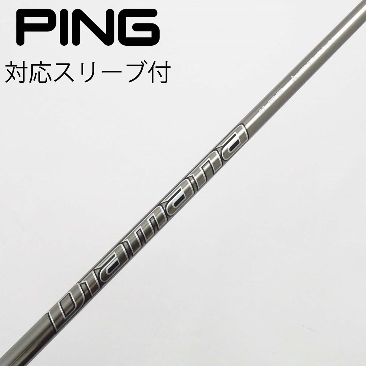 中古】Diamana GT ドライバー用_スリーブ付 Diamana GT 50 SR C