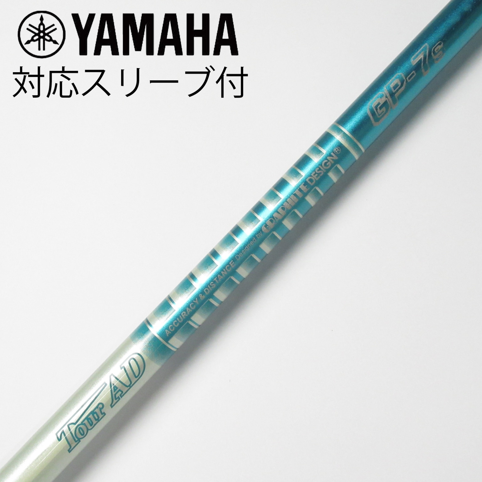 中古】Tour AD GP シャフト・スリーブ (グラファイトデザイン