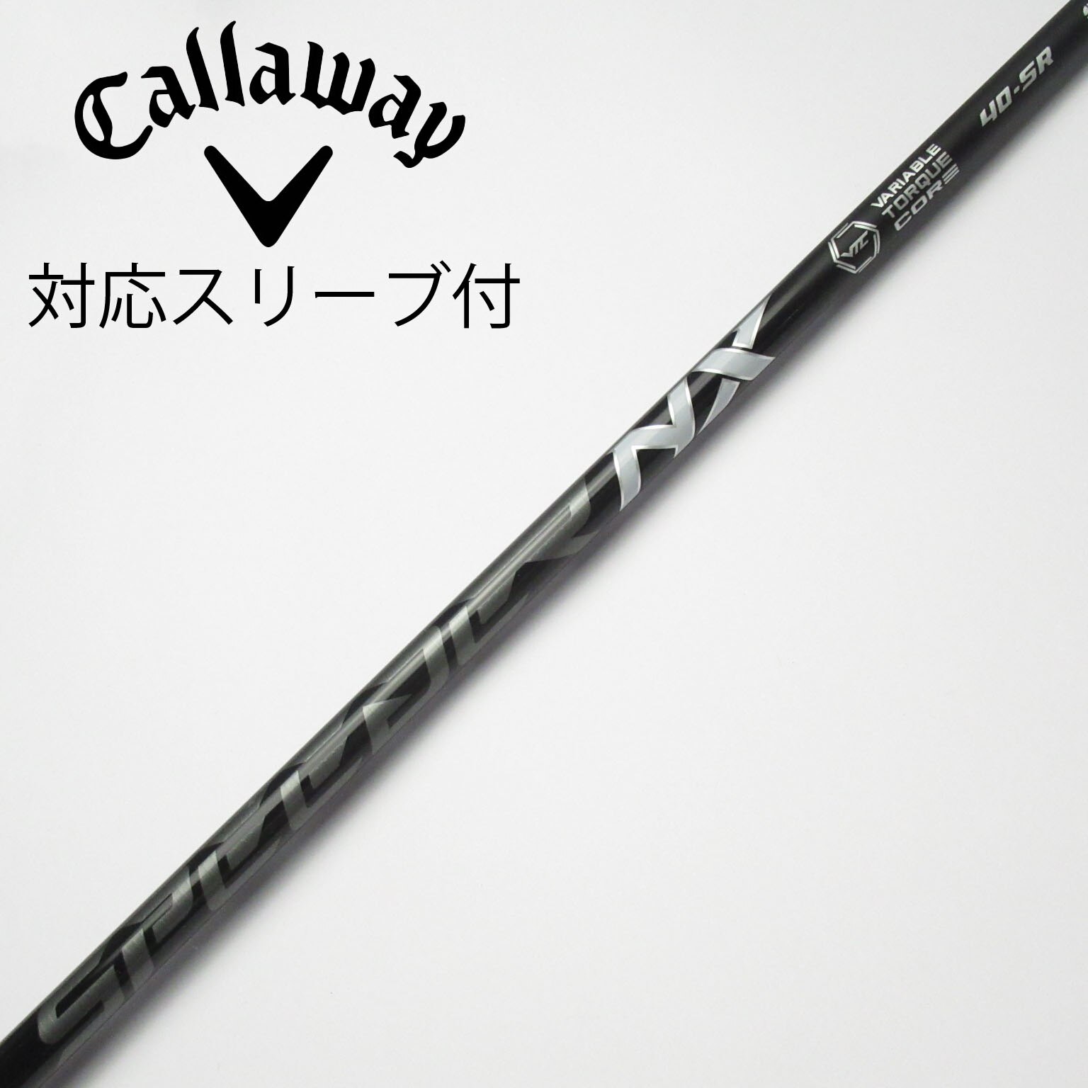 中古】スピーダー (フジクラ) 通販|GDO中古ゴルフクラブ 中古】スピーダー (フジクラ) 通販|GDO中古ゴルフクラブ
