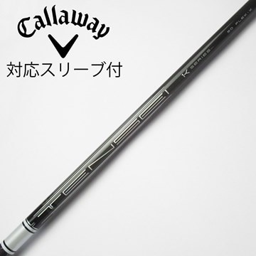 中古】TENSEI Pro White 1K シャフト・スリーブ 三菱ケミカル 通販 