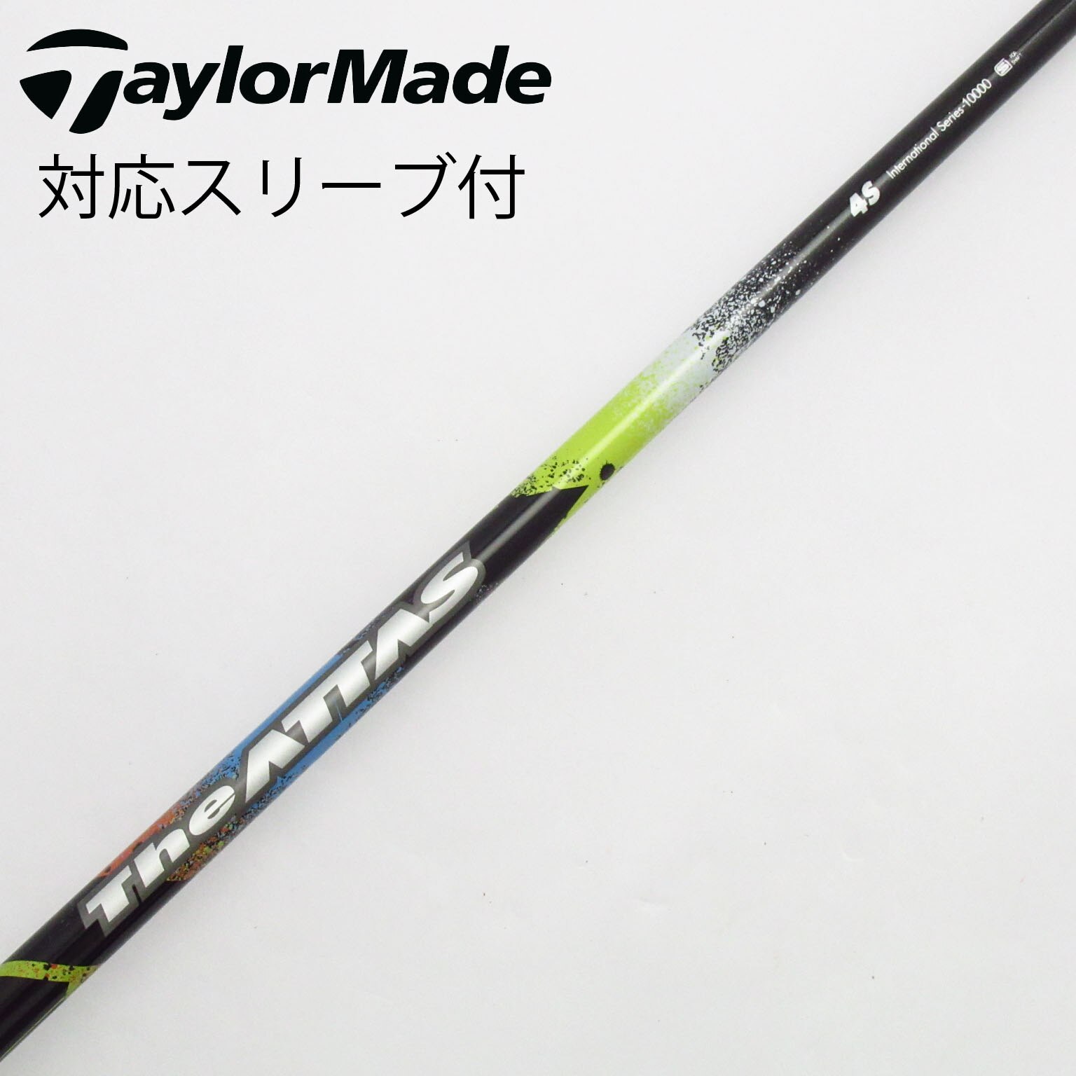 中古】THE ATTAS シャフト・スリーブ (USTマミヤ) ATTAS 通販