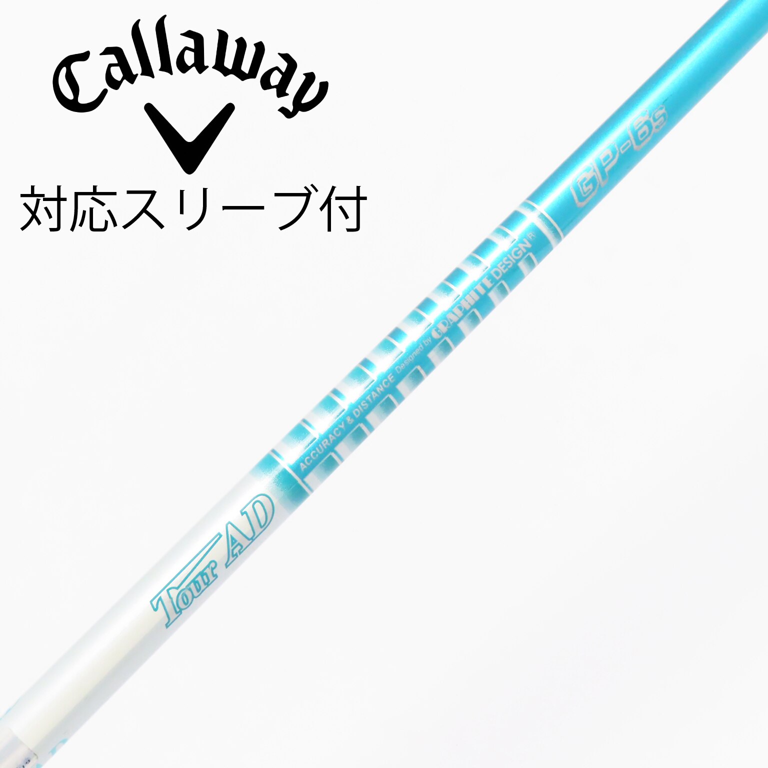 Graphite Design TOUR AD VR 6S キャロウェイスリーブ shafts-2022-graphite-design-