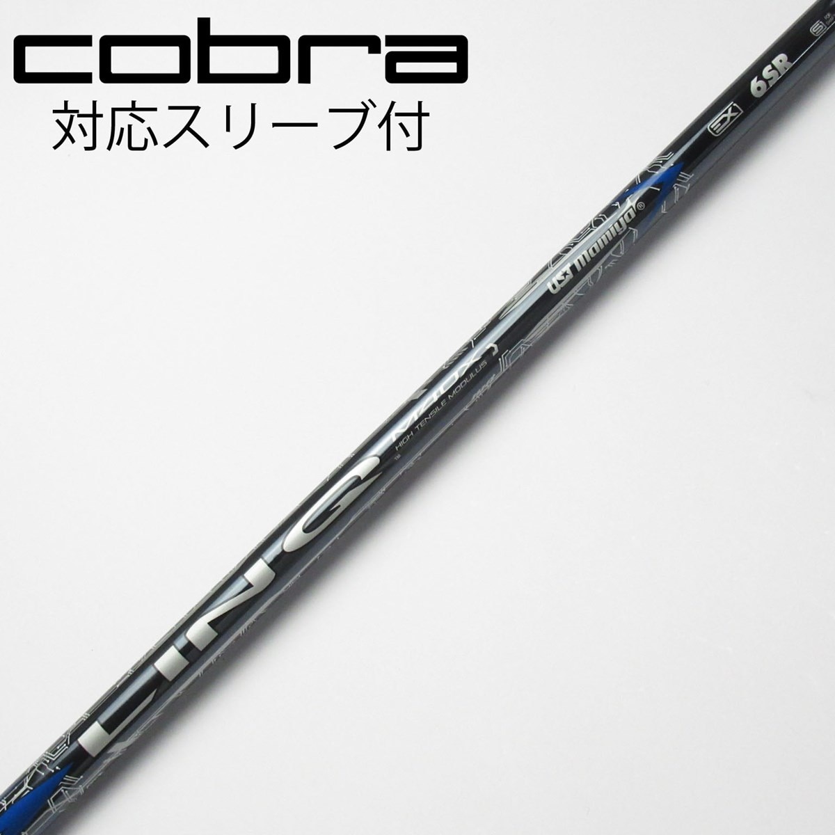 中古】LIN-Q BLUE EX ドライバー用_スリーブ付 LIN-Q BLUE EX 6 中古】LIN-Q BLUE EX ドライバー用_スリーブ付 LIN-Q BLUE EX 6