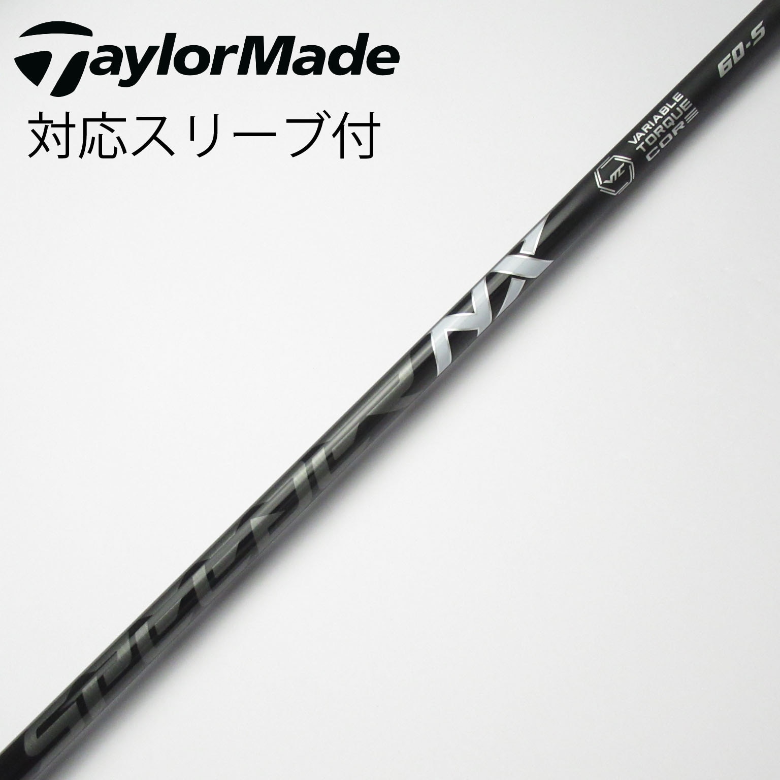 中古フジクラ スピーダー Speeder NXブルー 60S スリーブ無 1w用 中古フジクラ スピーダー Speeder NXブルー 60S スリーブ無 1w用 中古