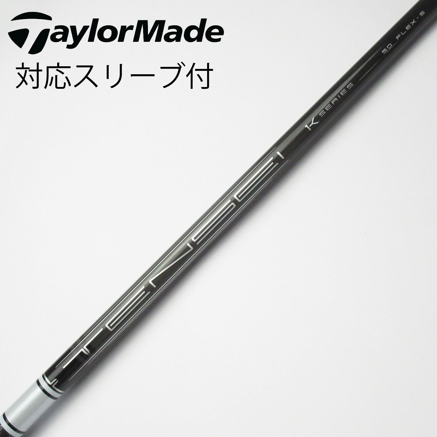 中古】TENSEI Pro White 1K ドライバー用_スリーブ付 TENSEI Pro