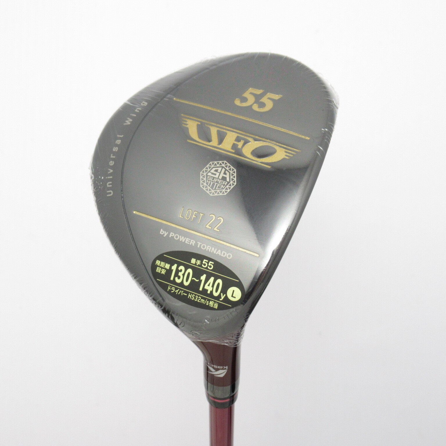 中古】UFO by POWER TORNADO ユーティリティ Falcon Shaft