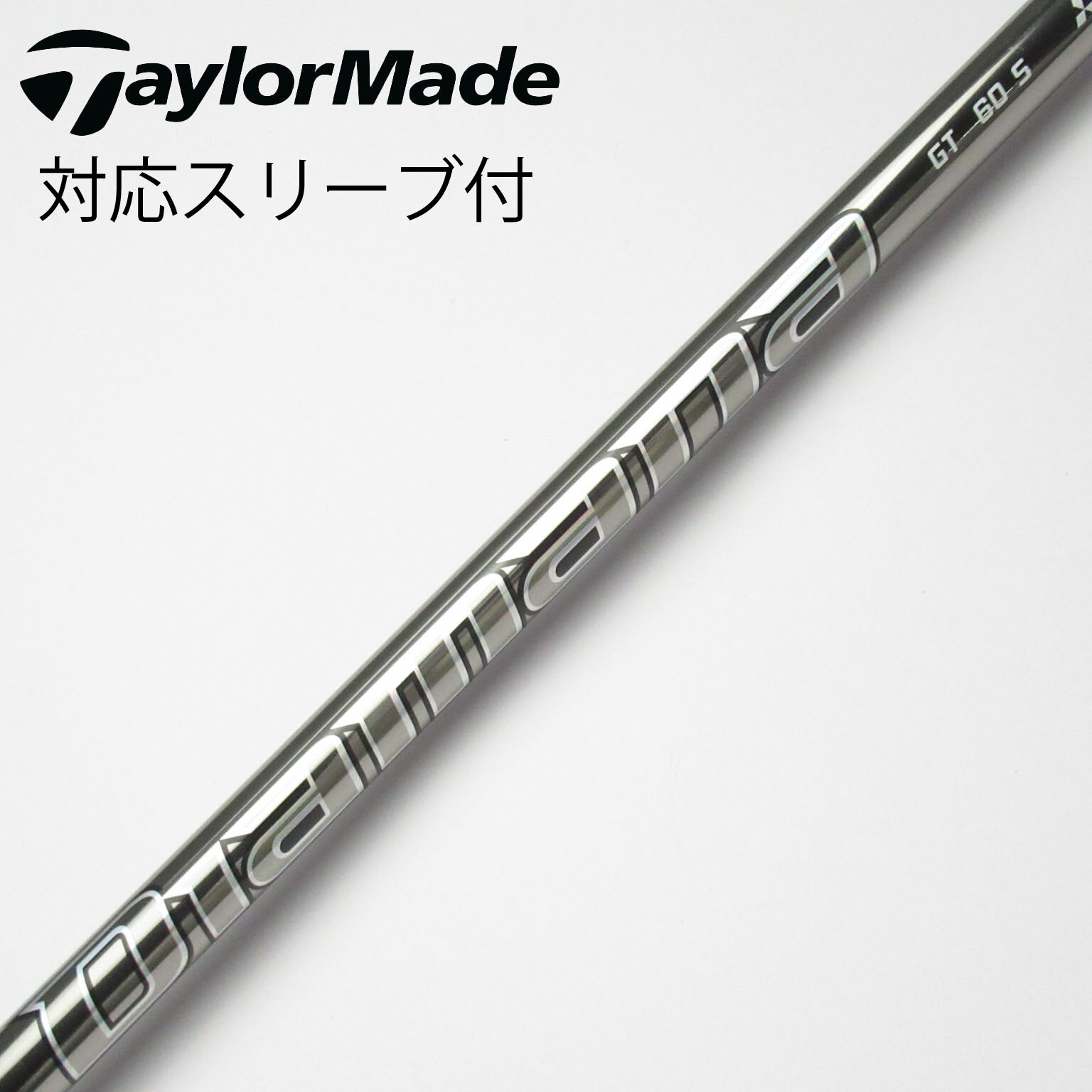 中古】Diamana GT ドライバー用_スリーブ付 Diamana GT 60 S CD