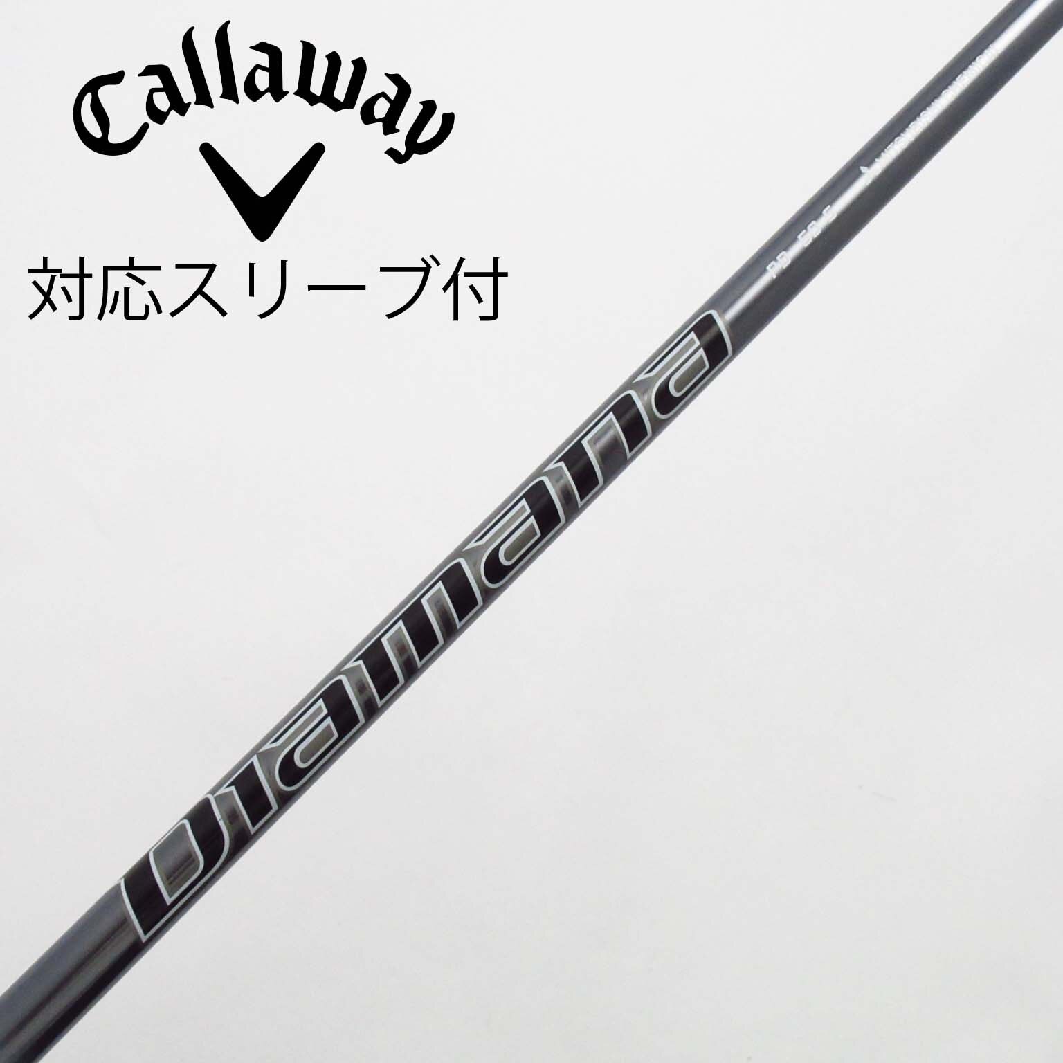 Diamana GT 60 S ディアマナGT 6S キャロウェイスリーブ