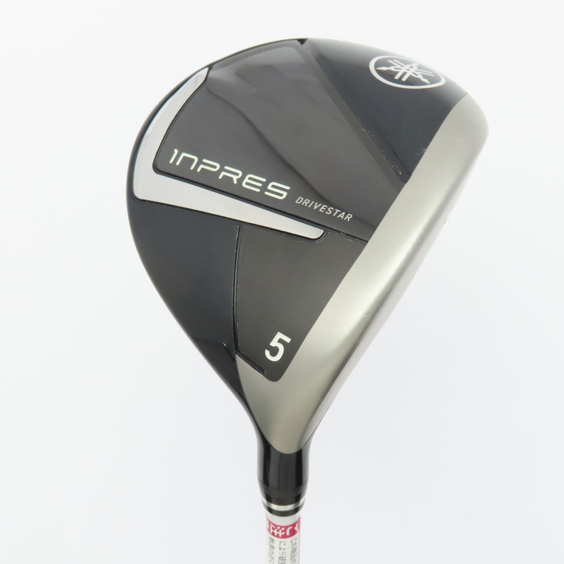 中古】インプレス フェアウェイウッド (ヤマハ) レディス 通販｜GDO