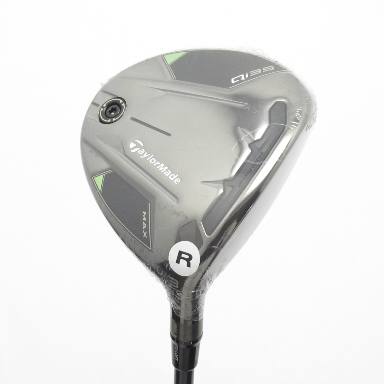 中古】Qi35 MAX フェアウェイウッド Diamana Blue TM50(2025) 15.5 R A