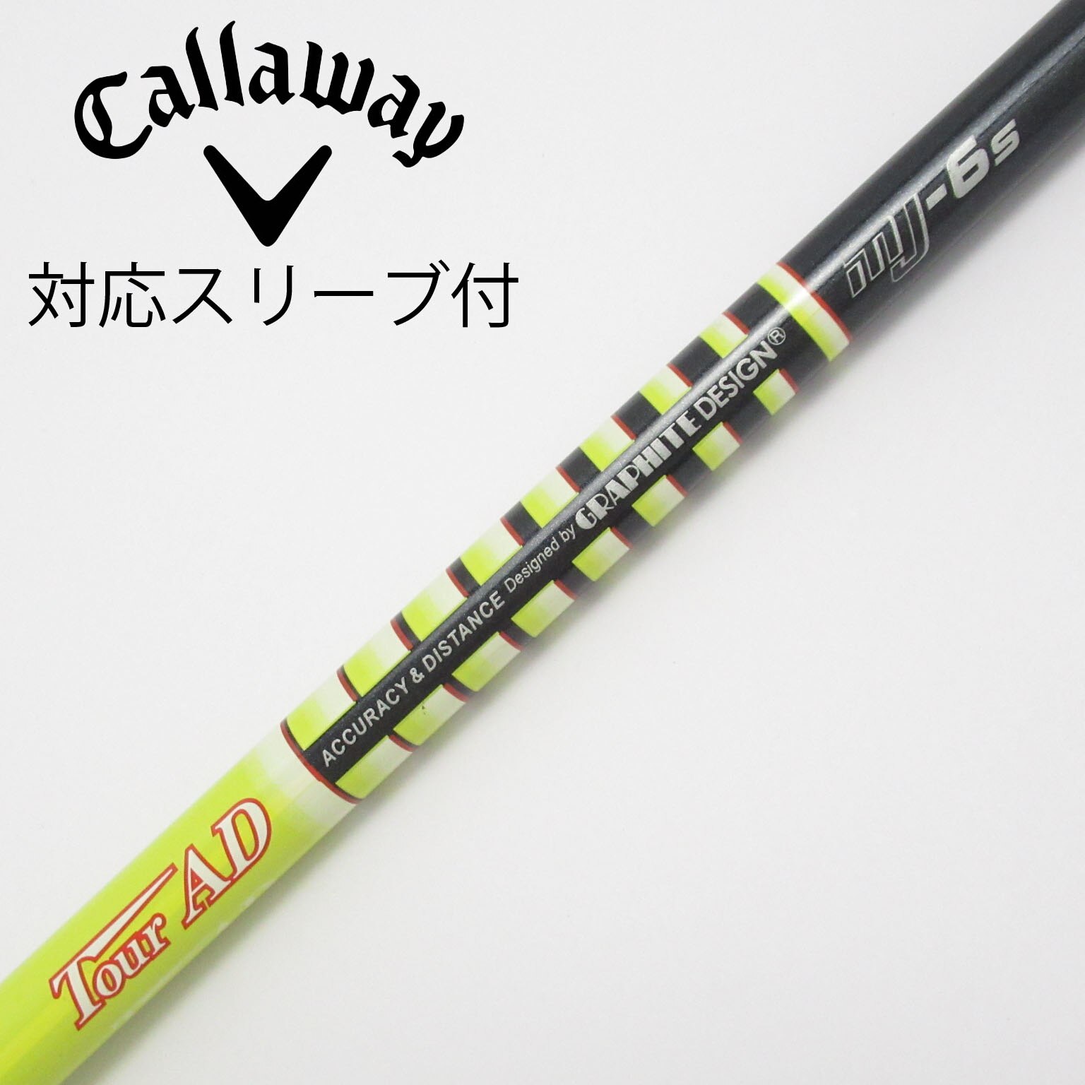 中古】Tour AD MT ドライバー用_スリーブ付 Tour AD MT-6 S C