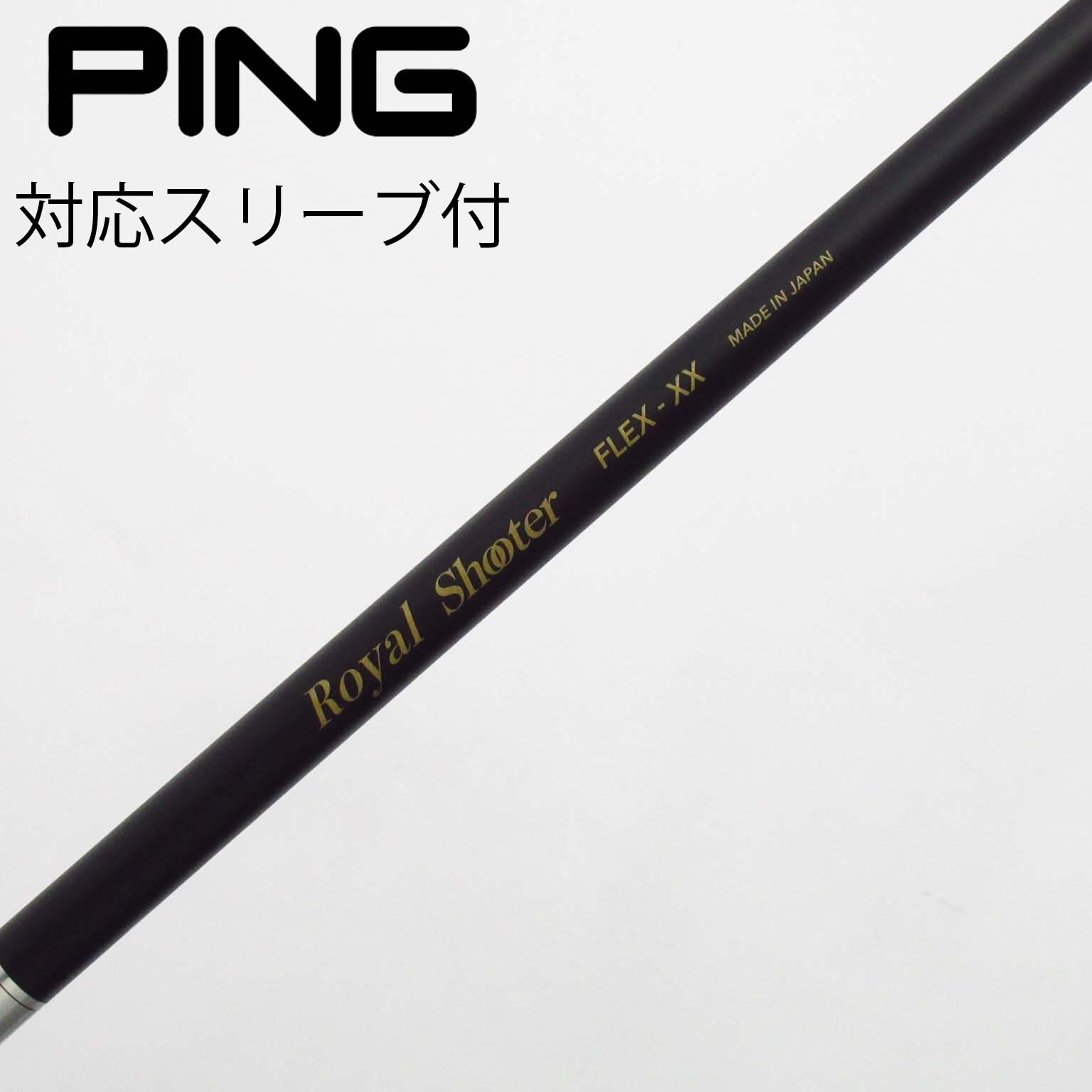 中古】クレイジー シャフト ドライバー用_スリーブ付