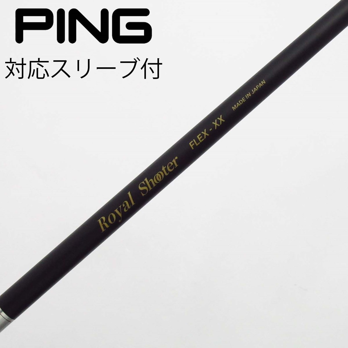中古】クレイジー シャフト ドライバー用_スリーブ付