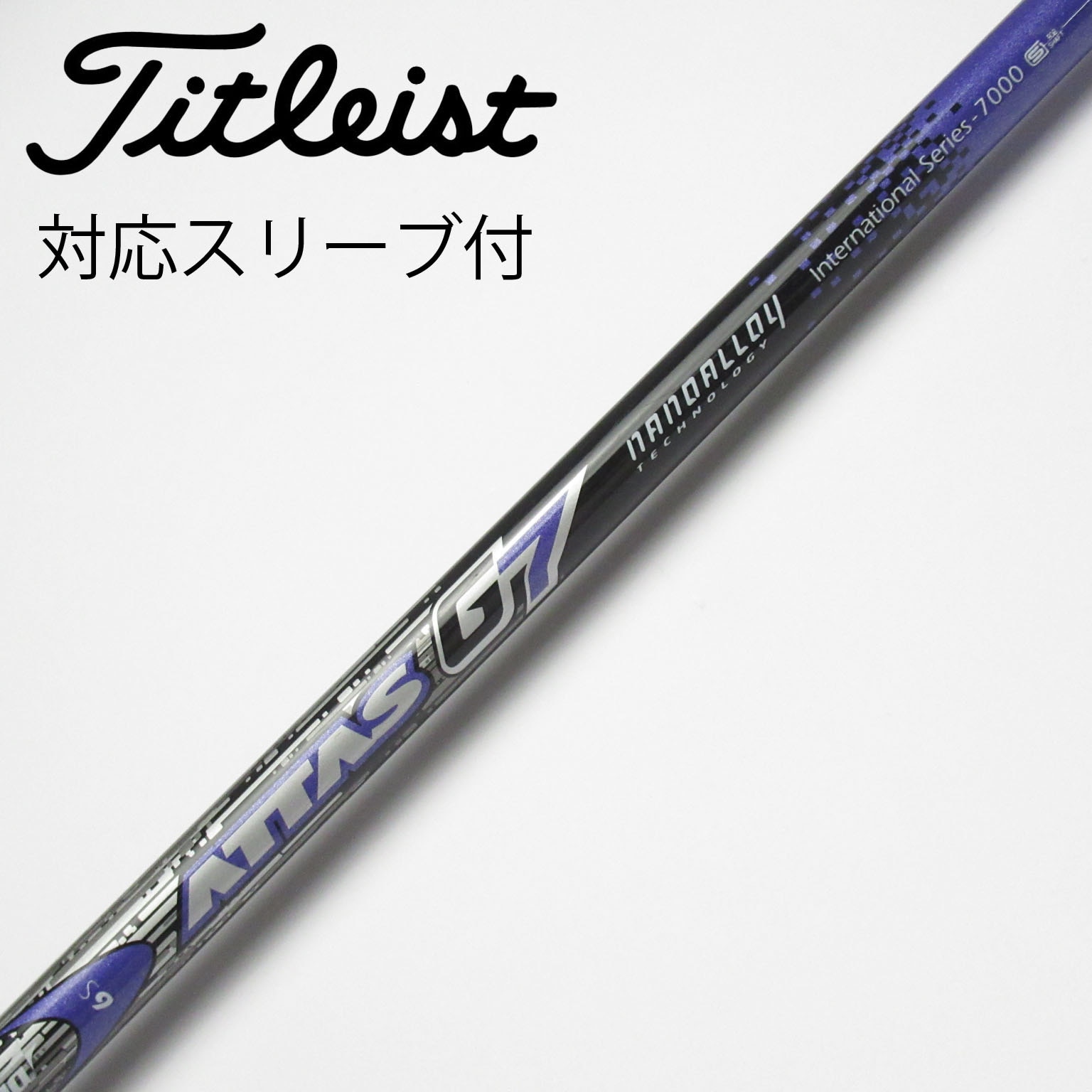 中古】ATTAS G7 ドライバー用_スリーブ付 ATTAS G7 6 S C(シャフト