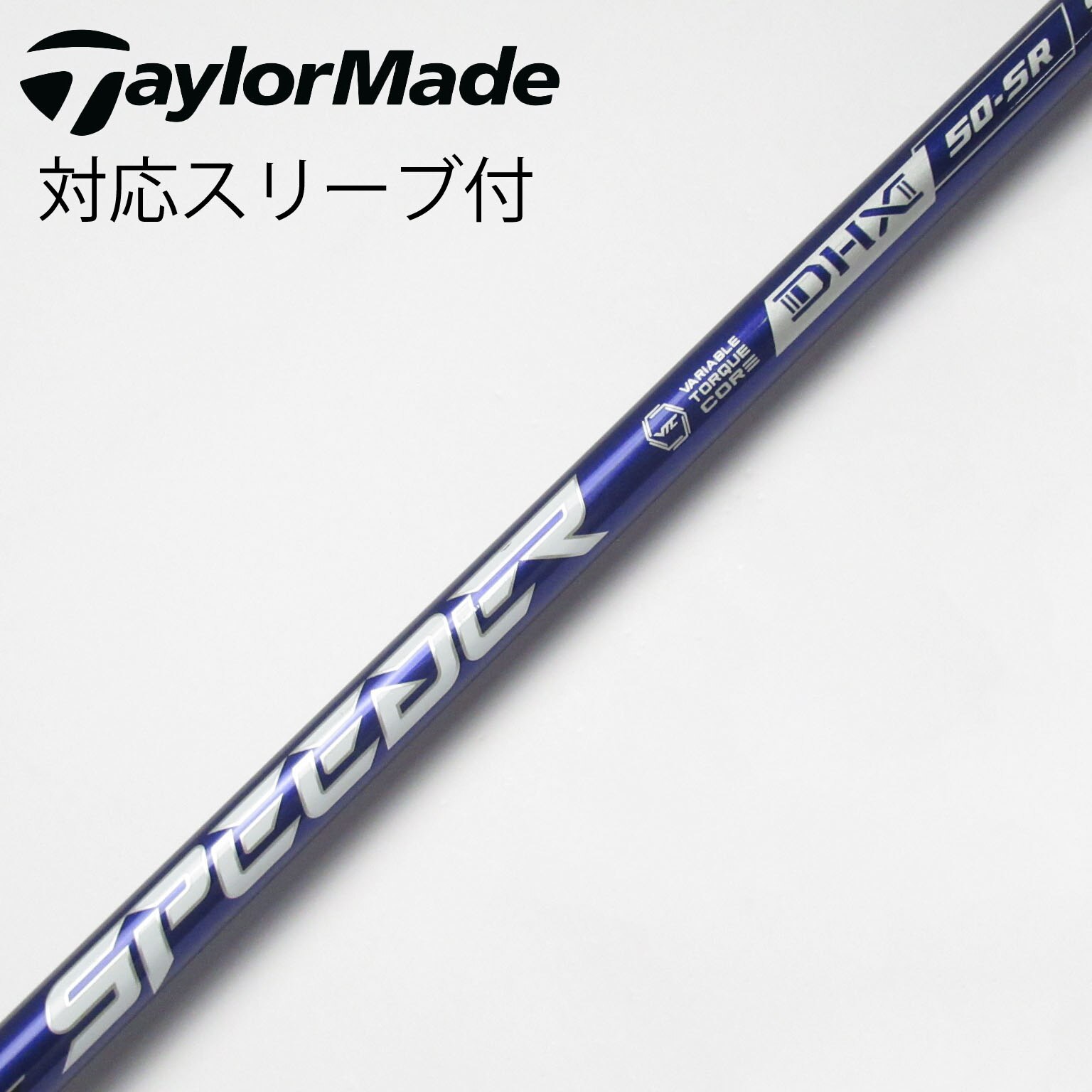 Fujikura - フジクラ スピーダー　エボリューション7 661S 5W PINGスリーブ 楽天市場】ping スリーブ スピーダー evo7の通販