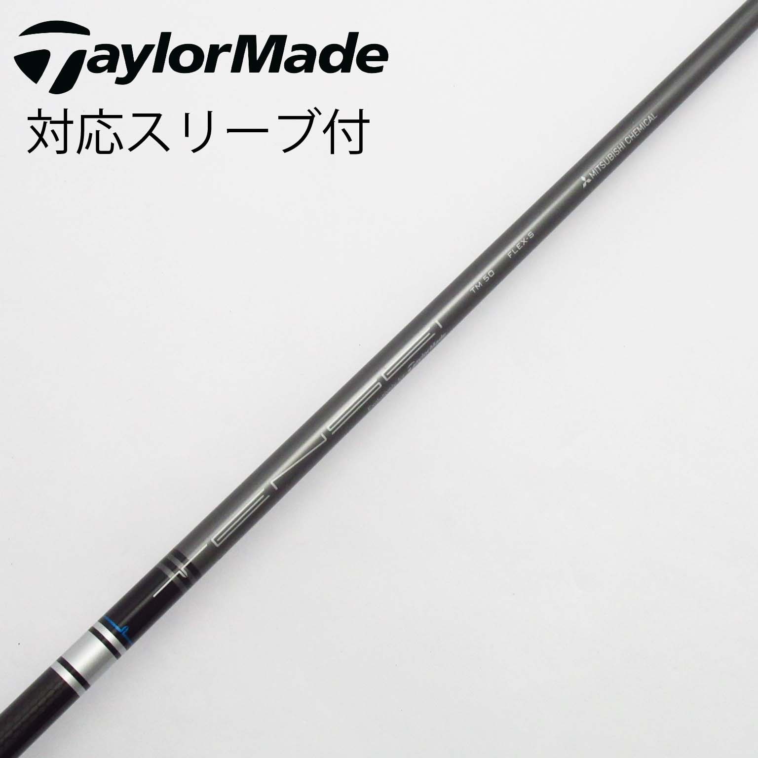 休日限定 中古】テーラーメイド 純正シャフト1 ドライバー用_スリーブ付 クラブ