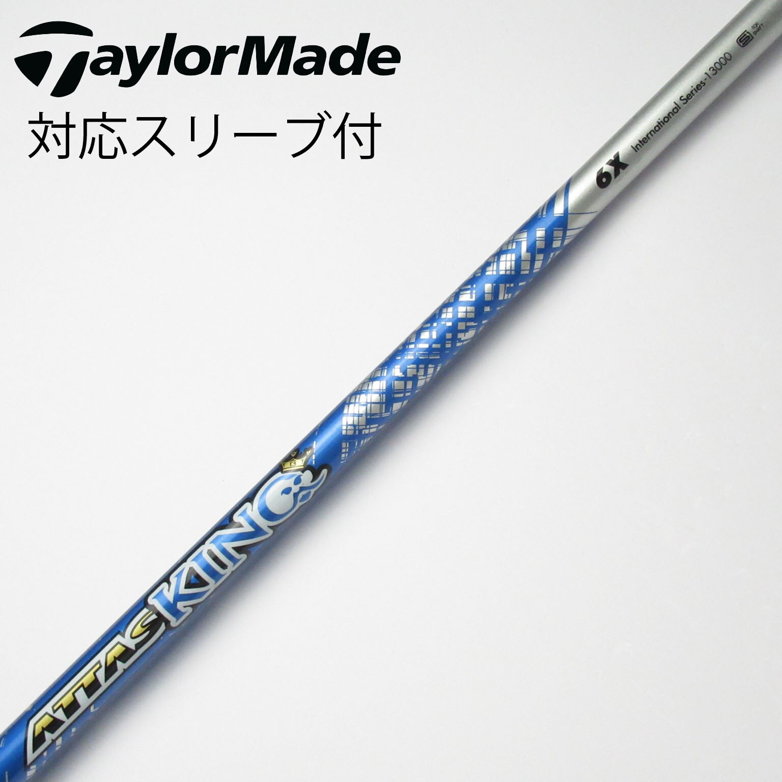 中古】ATTAS(アッタス) シャフト・スリーブ (USTマミヤ) 通販 (8