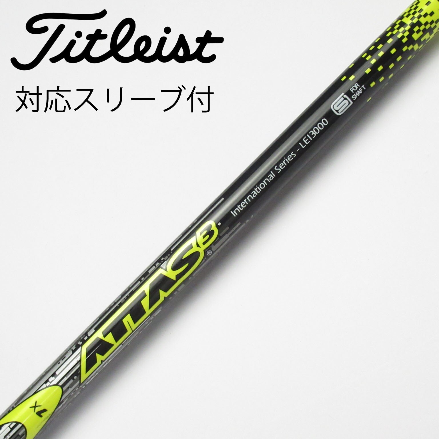 中古】ATTAS 3 ドライバー用_スリーブ付 ATTAS3 7 X C(シャフト