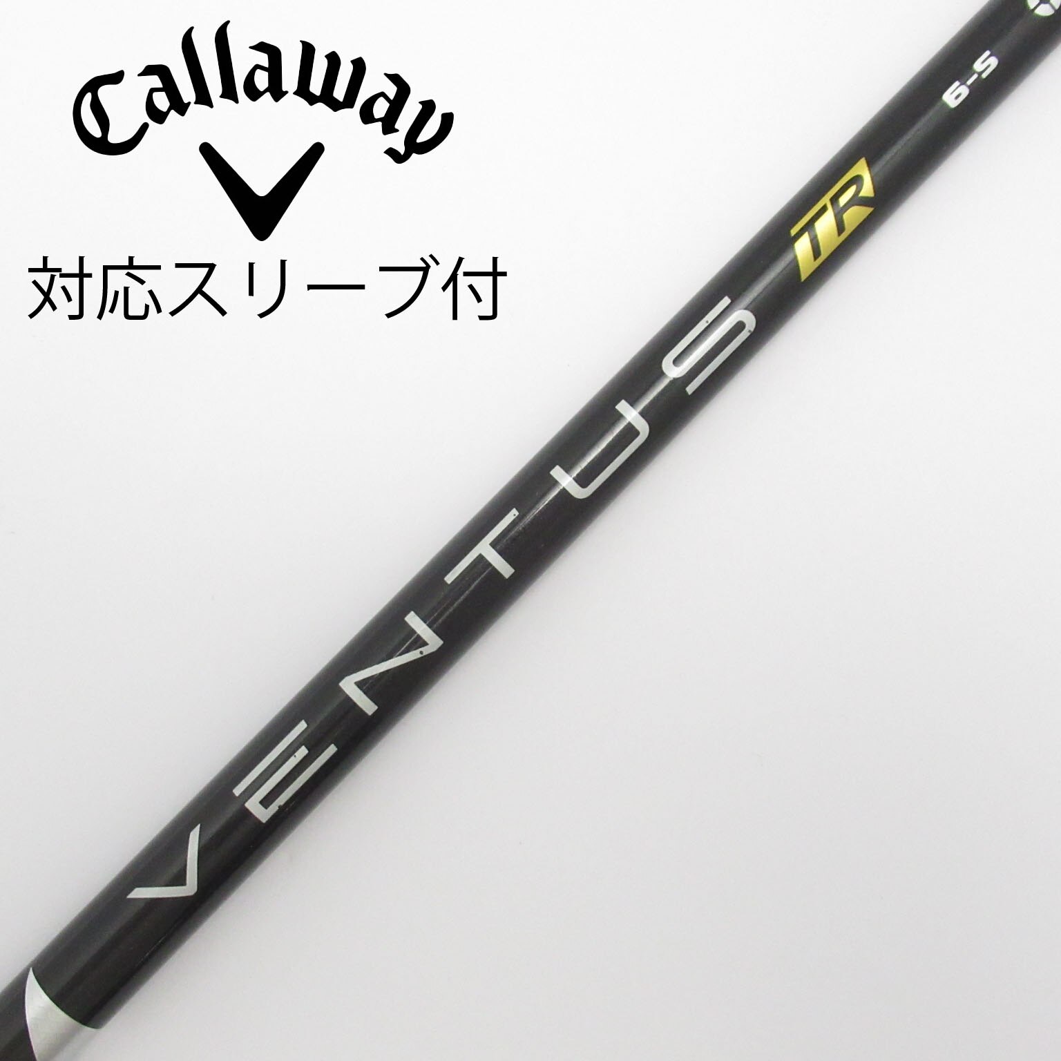 中古】VENTUS TR BLACK(VELOCOREあり) ドライバー用_スリーブ付 中古】VENTUS TR BLACK(VELOCOREあり) ドライバー用_スリーブ付
