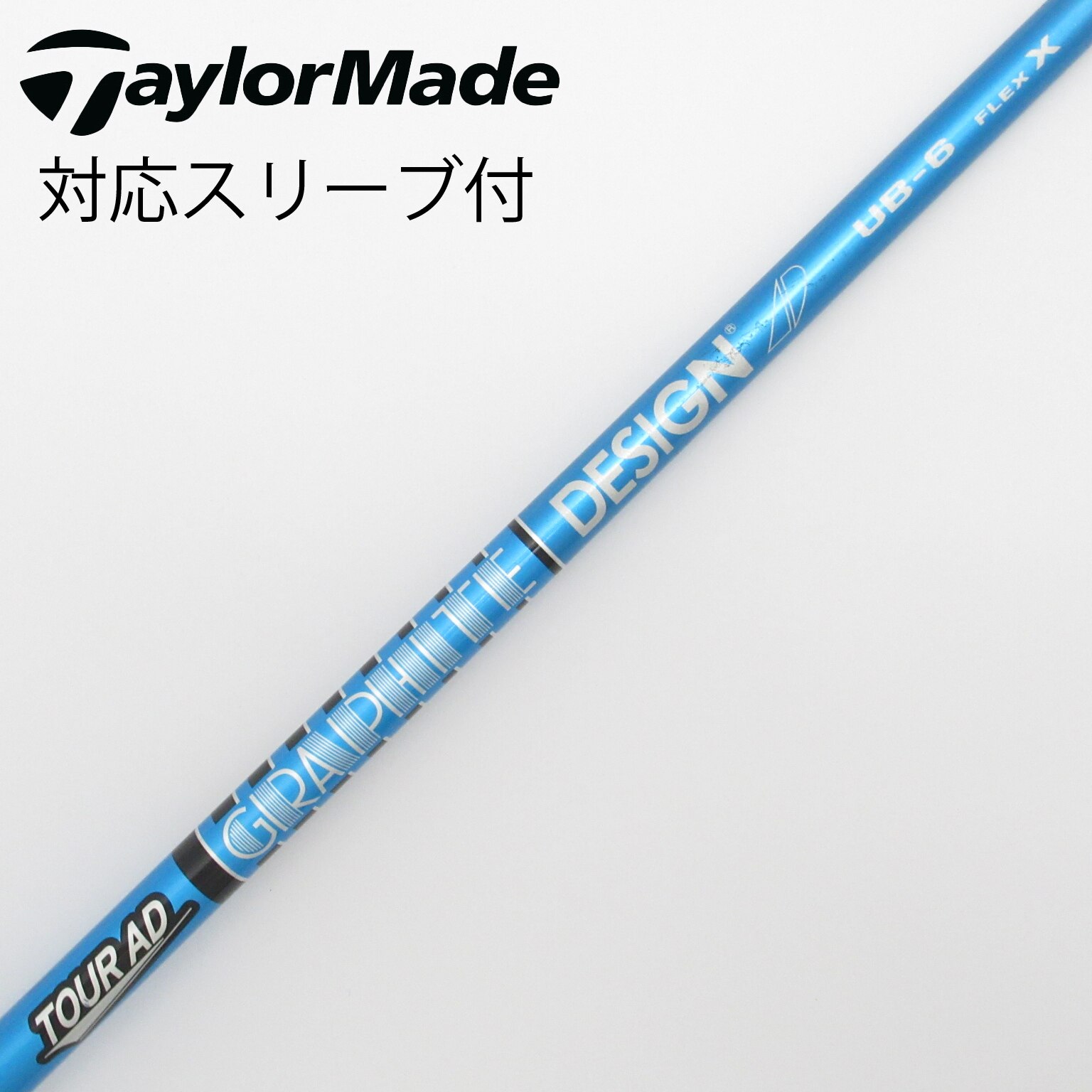 TOUR AD UB 6 Sシャフトドライバー用キャロウェイ スリーブ付