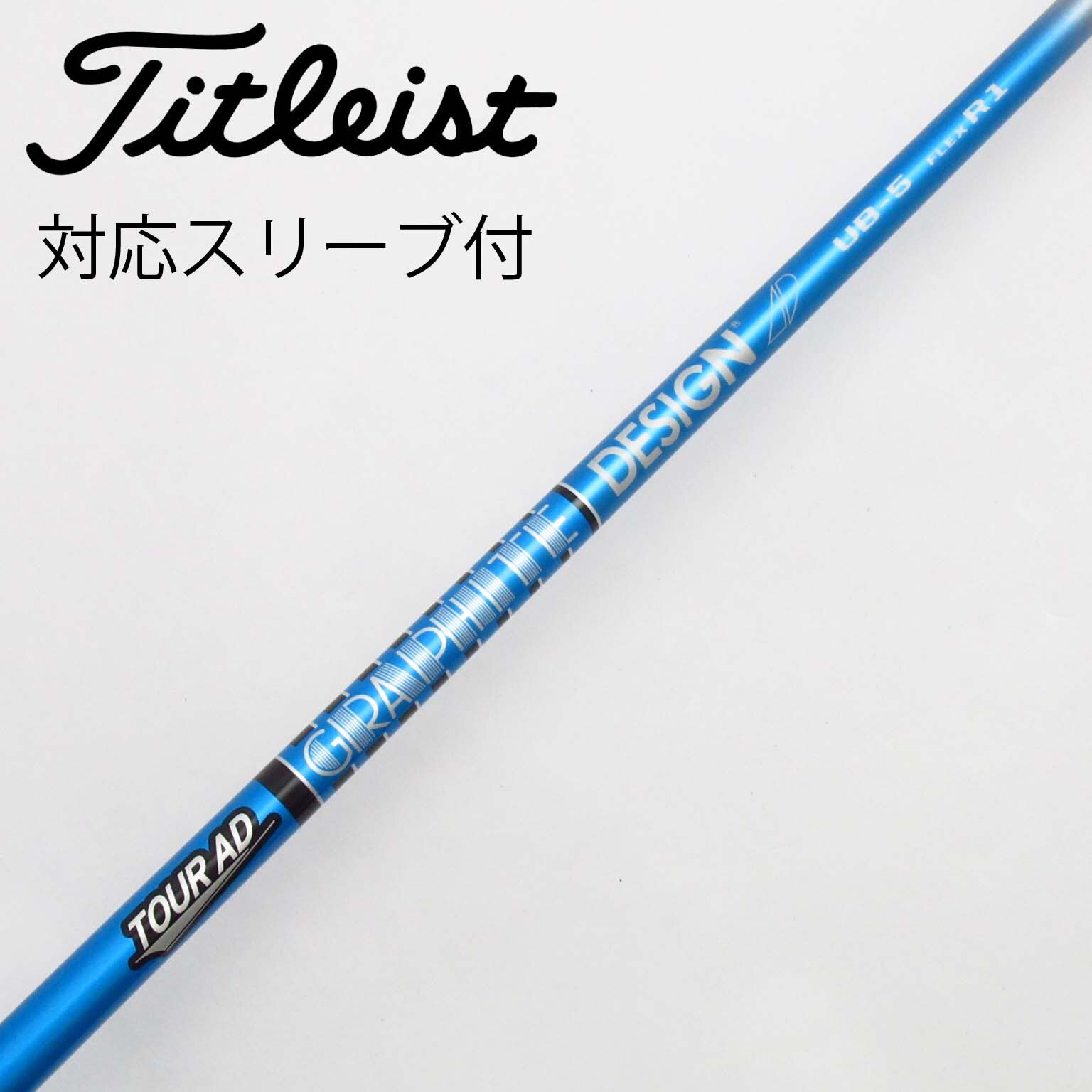 Amazon.co.jp: GRAPHITE DESIGN(グラファイトデザイン) TOUR AD