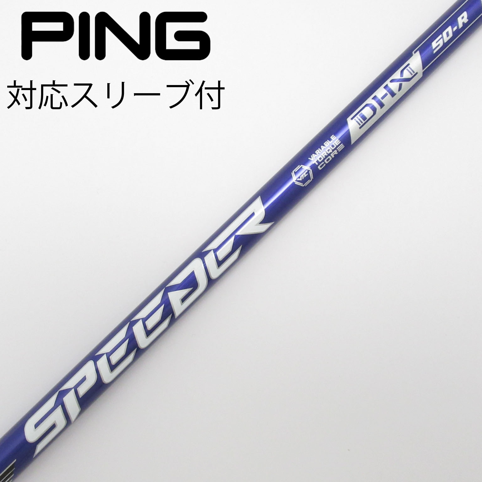Amazon.com : Fujikura New Speeder Evolution IV (4) 569 Shaft