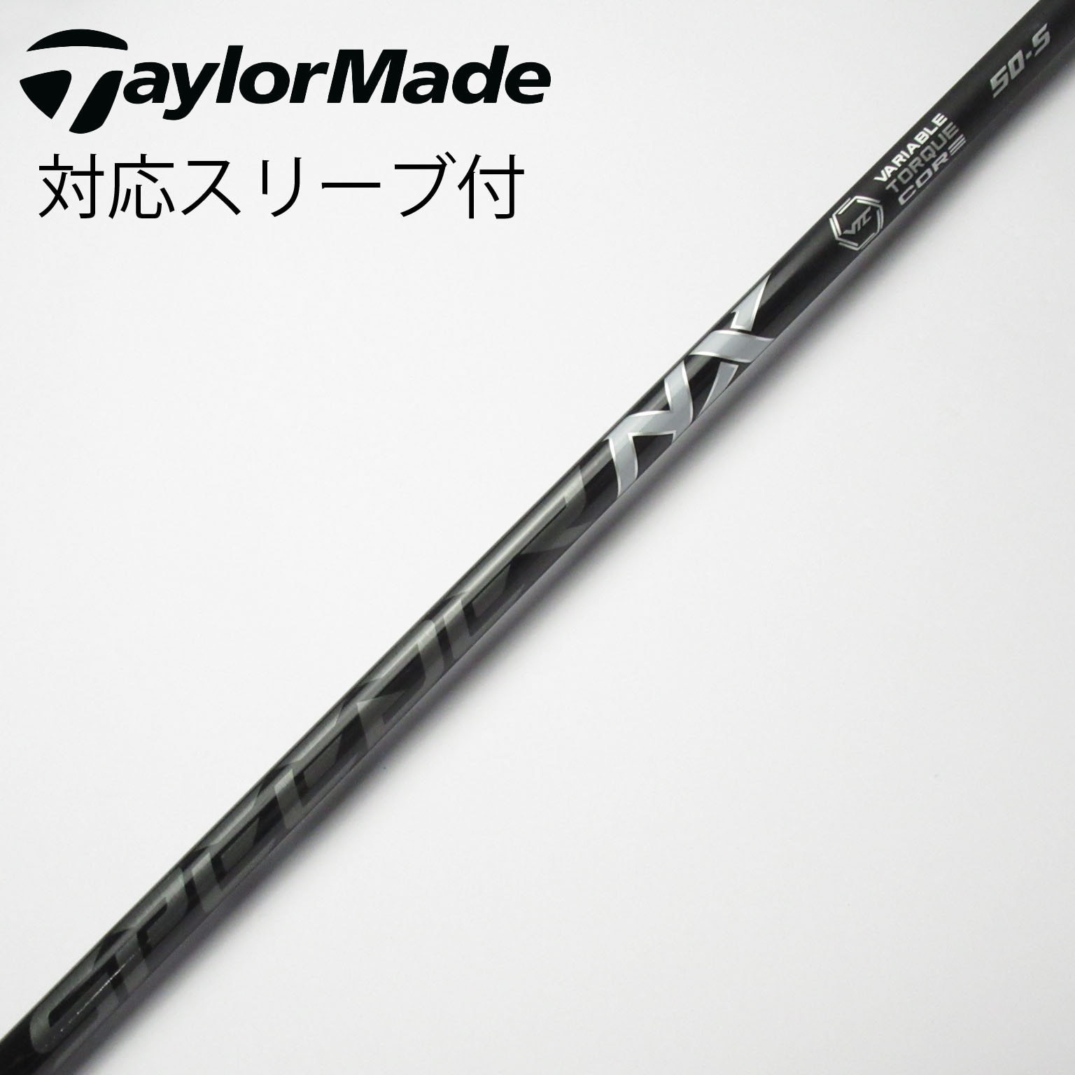 中古】スピーダー シャフト・スリーブ (フジクラ) 通販｜GDO中古