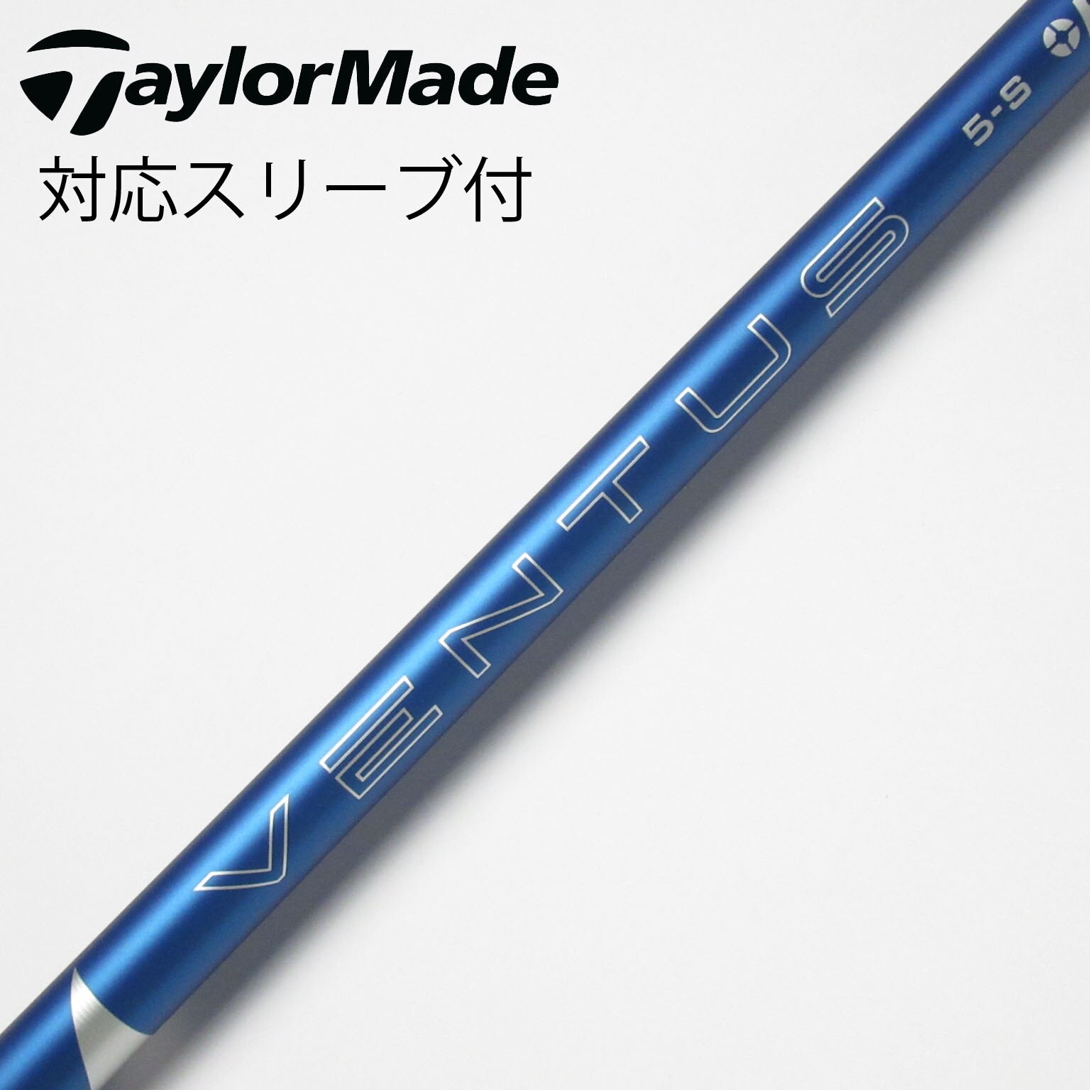 ドライバー テーラーメイド Qi10 ドライバー 2024 (日本仕様