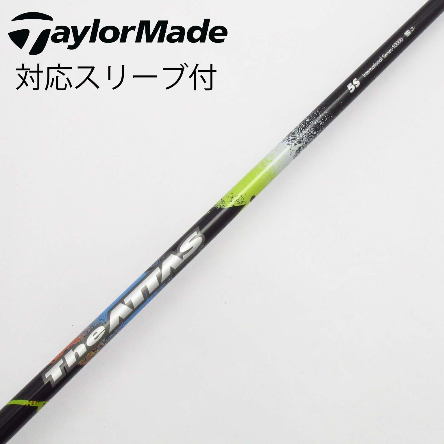 2025年最新】Yahoo!オークション -アッタス ダース 5sの中古品
