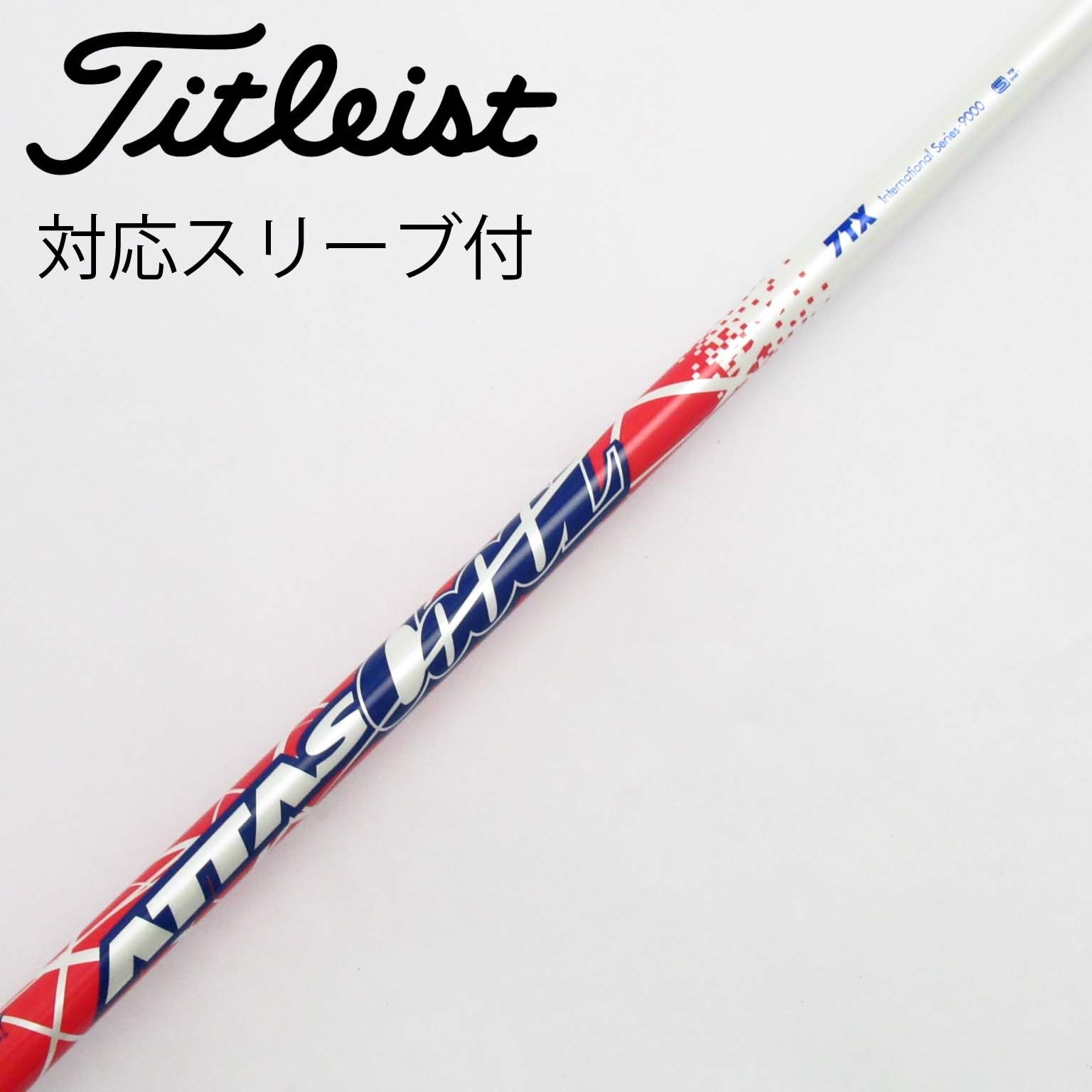 中古】VG3 ドライバー (タイトリスト) 通販｜GDO中古ゴルフクラブ