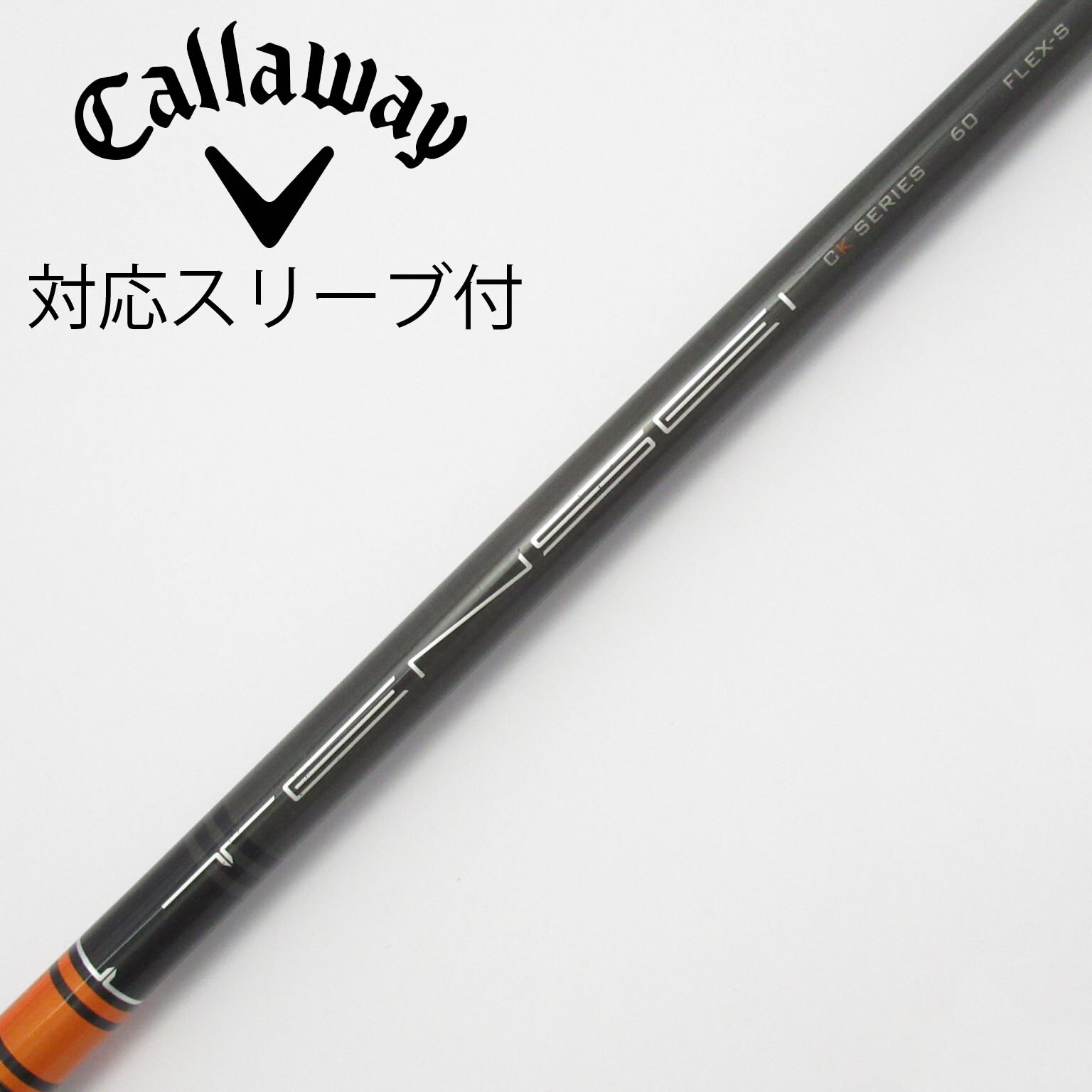 スリーブ付】TENSEI™ Pro Orange 1K (Callaway用） | bend