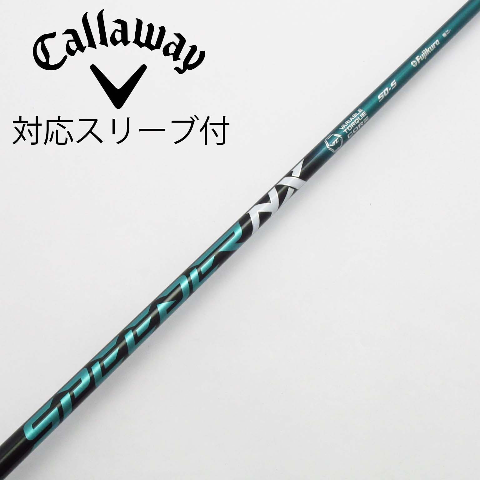 中古】スピーダー シャフト・スリーブ (フジクラ) 通販｜GDO中古