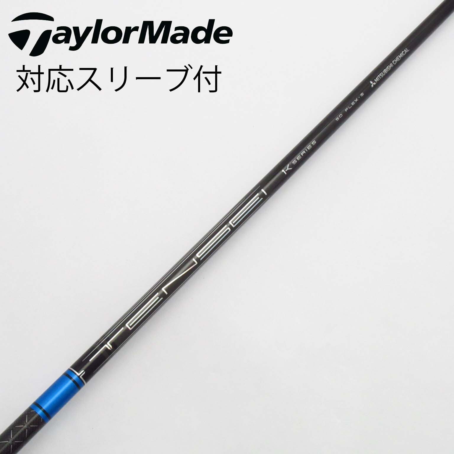 中古】TENSEI Pro Blue 1K ドライバー用_スリーブ付 TENSEI Pro 中古】TENSEI Pro Blue 1K ドライバー用_スリーブ付 TENSEI Pro