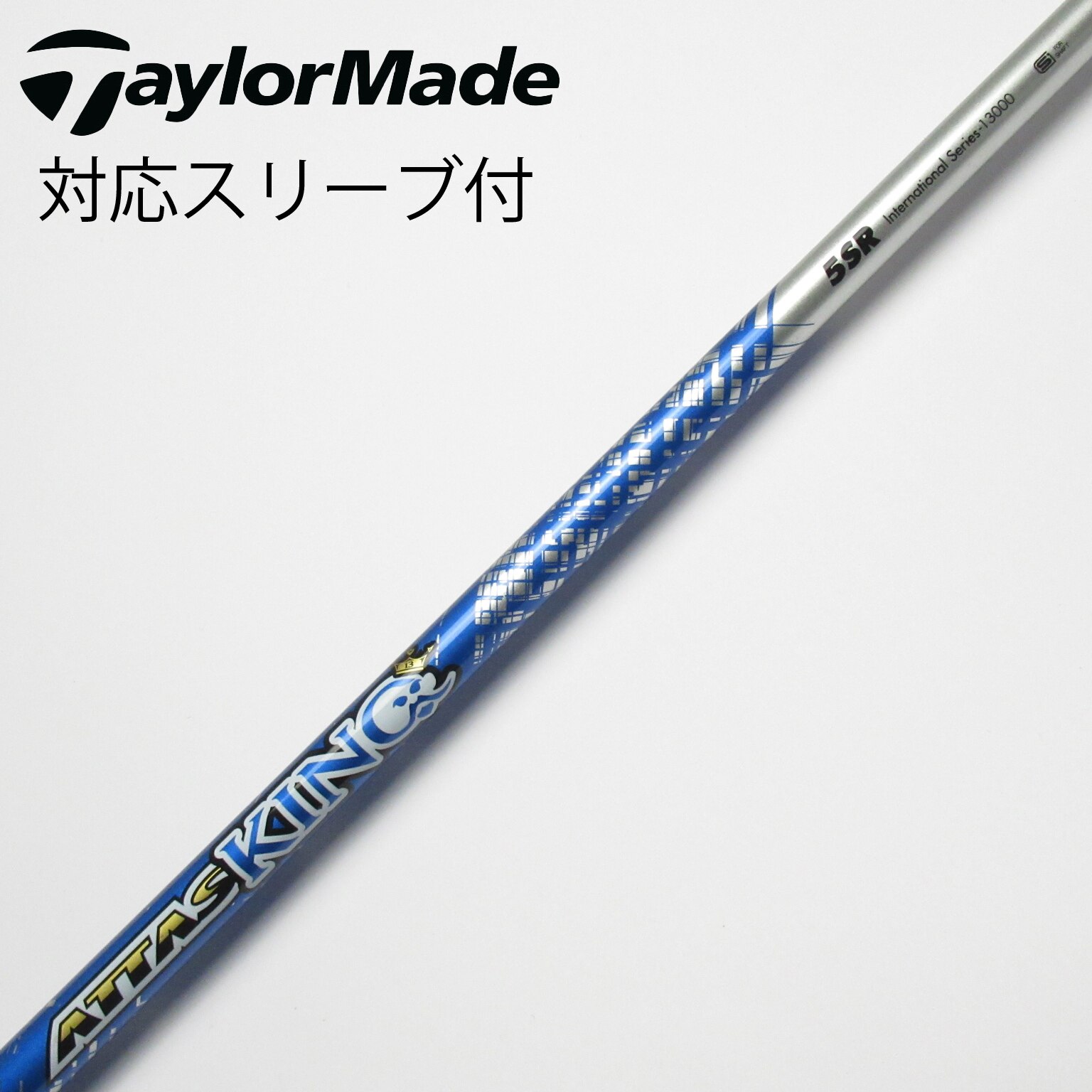 USTマミヤ　ジアッタス6⭐︎ 1W用　テーラーメイドスリーブ付 USTマミヤ ジアッタス6⭐︎ 1W用 テーラーメイドスリーブ付 UST