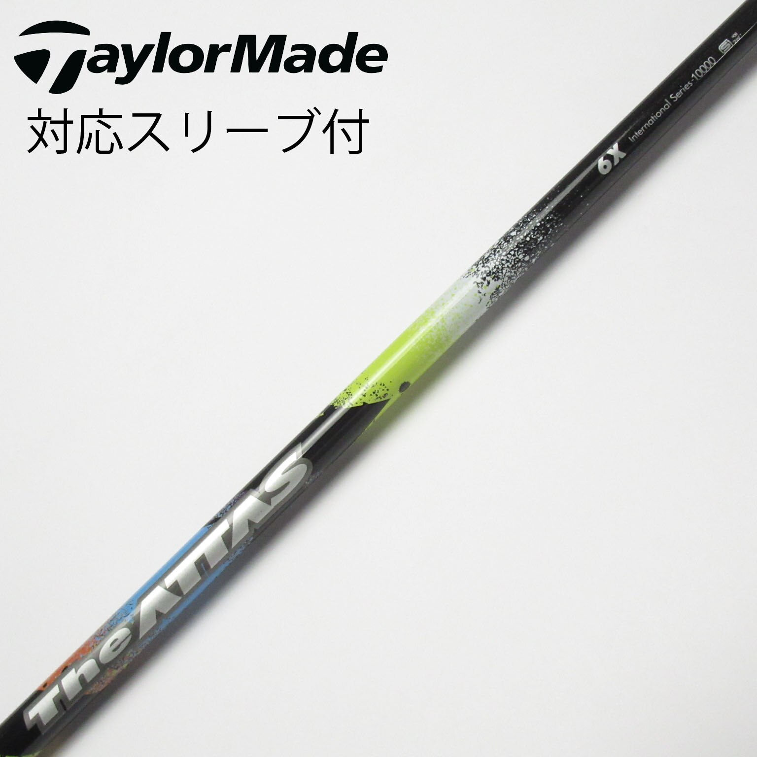 新しいブランド ATTAS 中古】THE ドライバー用_スリーブ付 C X 6 ATTAS THE クラブ